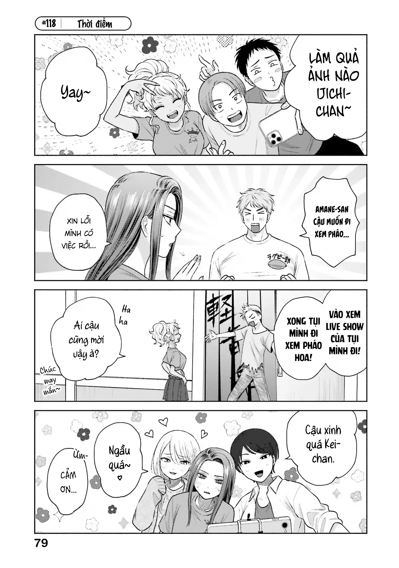 Gyaru Không Thể Tử Tế Với Otaku Ư? Chapter 26 - 9