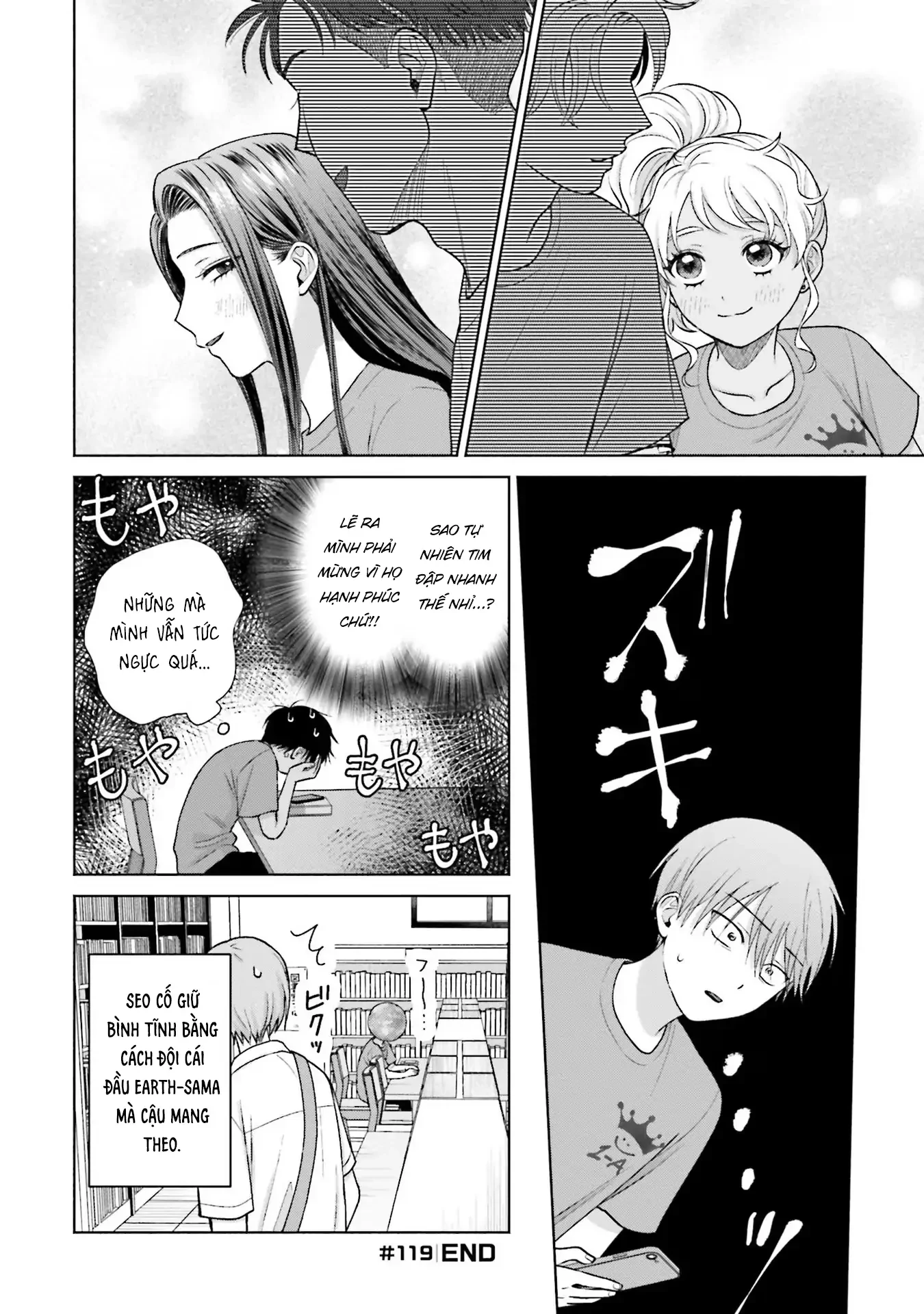 Gyaru Không Thể Tử Tế Với Otaku Ư? Chapter 26 - 16