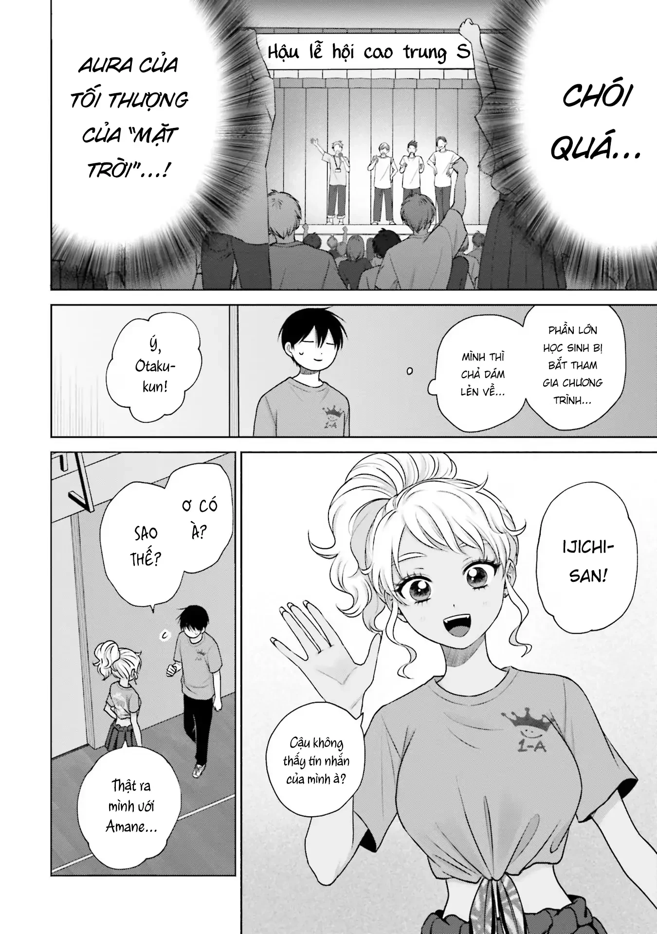 Gyaru Không Thể Tử Tế Với Otaku Ư? Chapter 27 - 2