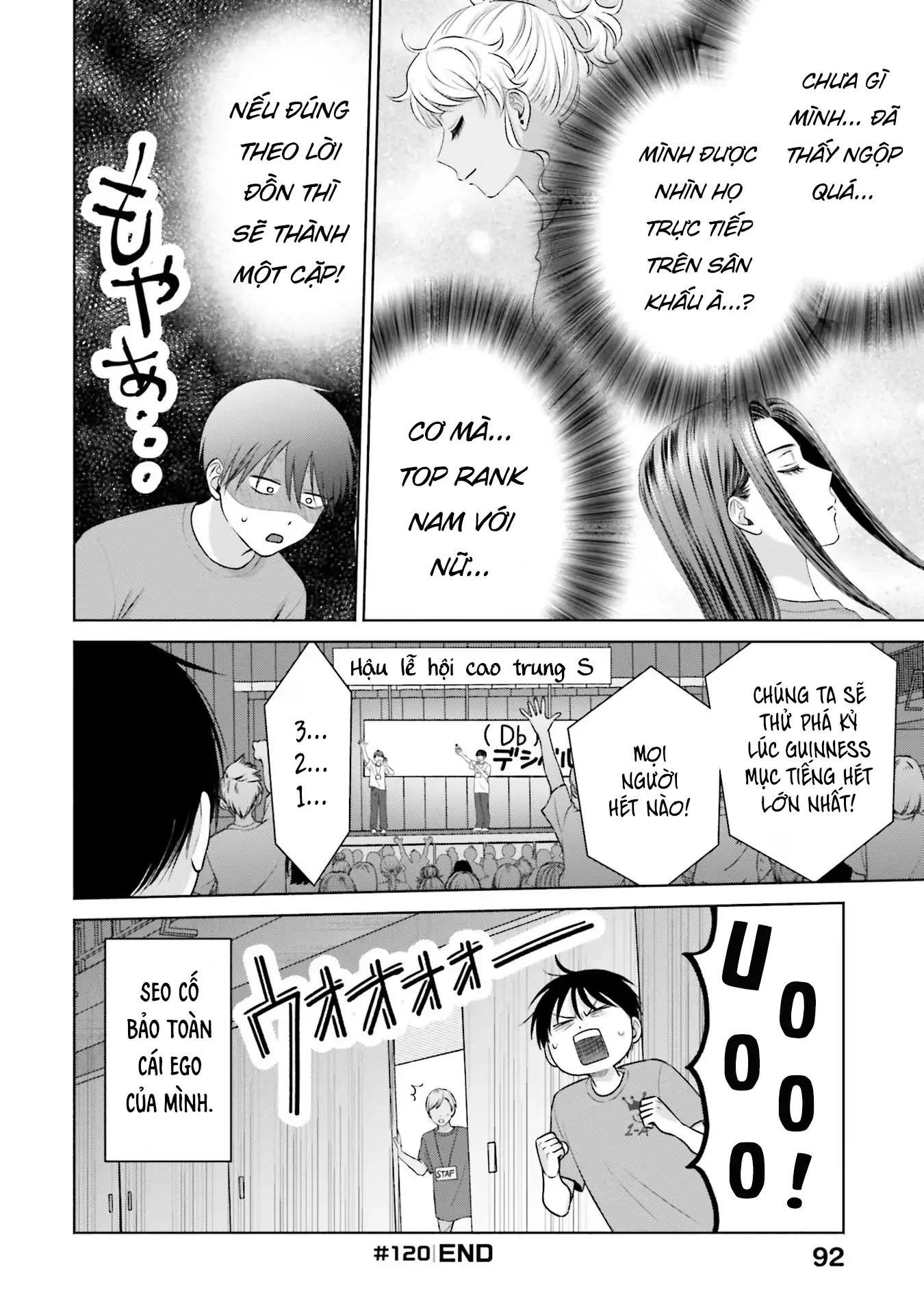 Gyaru Không Thể Tử Tế Với Otaku Ư? Chapter 27 - 4