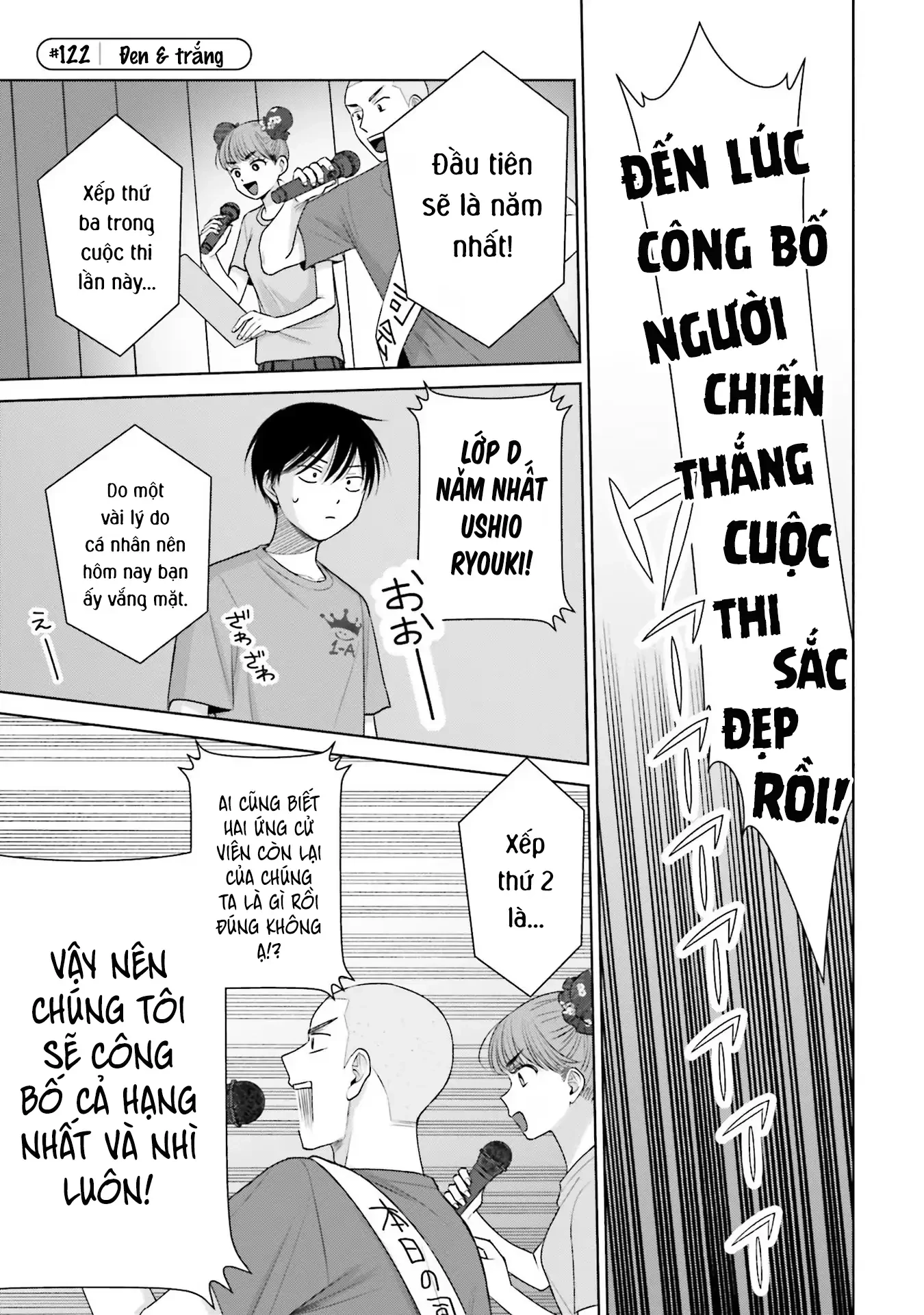 Gyaru Không Thể Tử Tế Với Otaku Ư? Chapter 27 - 9