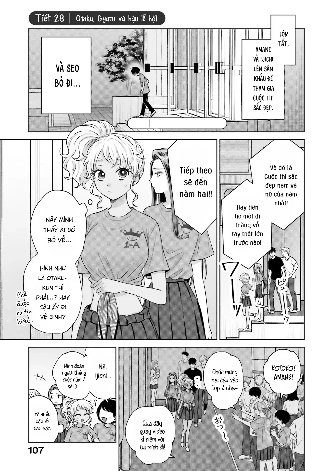 Gyaru Không Thể Tử Tế Với Otaku Ư? Chapter 28 - 1