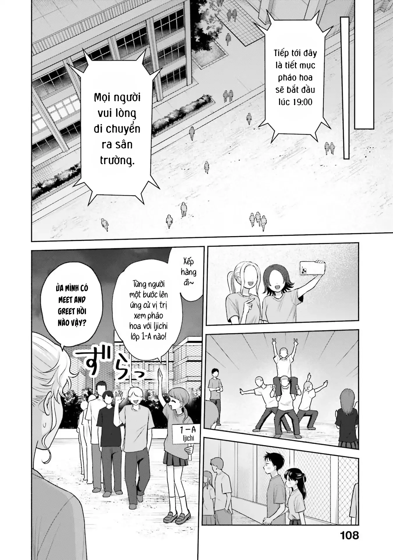 Gyaru Không Thể Tử Tế Với Otaku Ư? Chapter 28 - 2