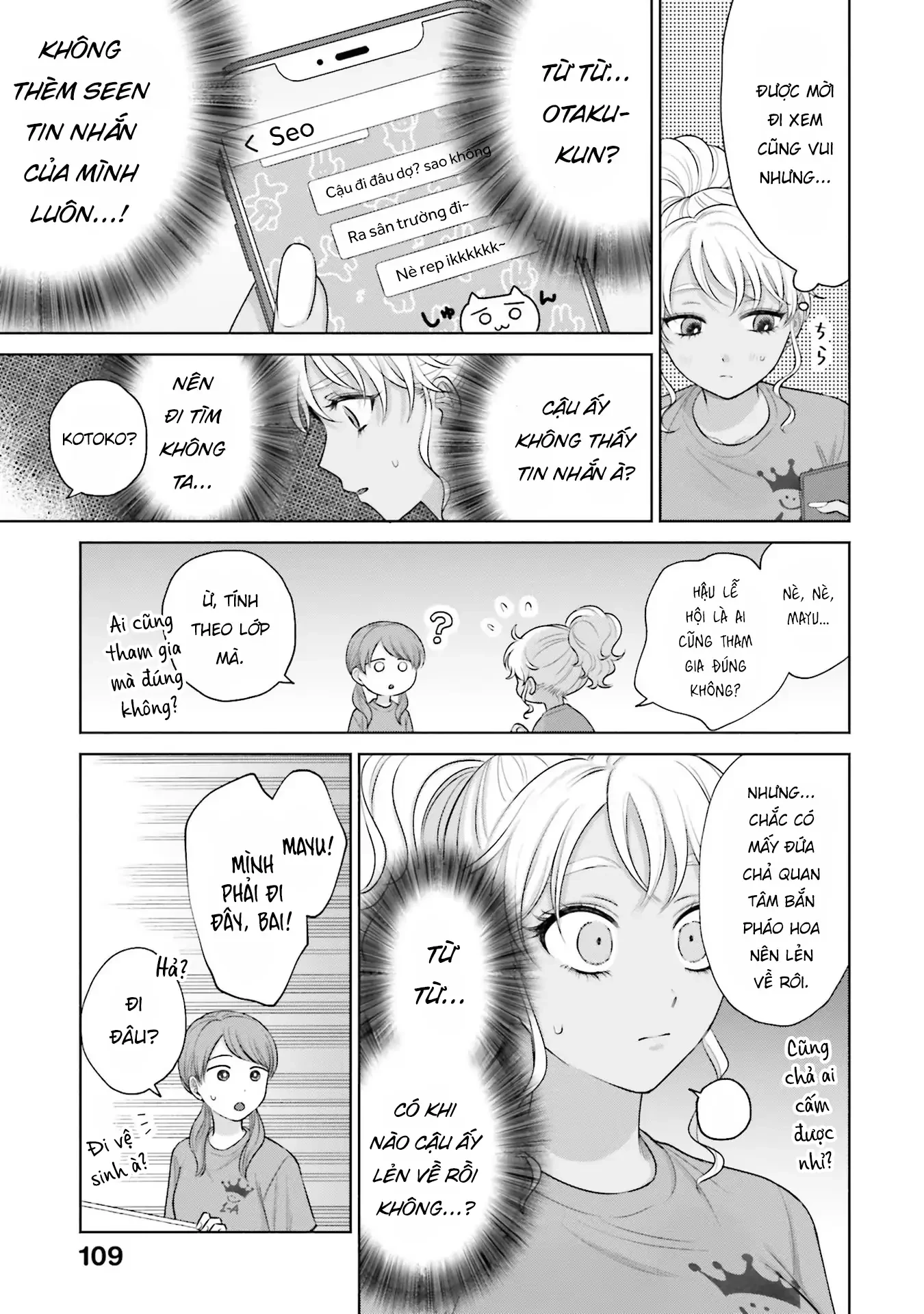 Gyaru Không Thể Tử Tế Với Otaku Ư? Chapter 28 - 3