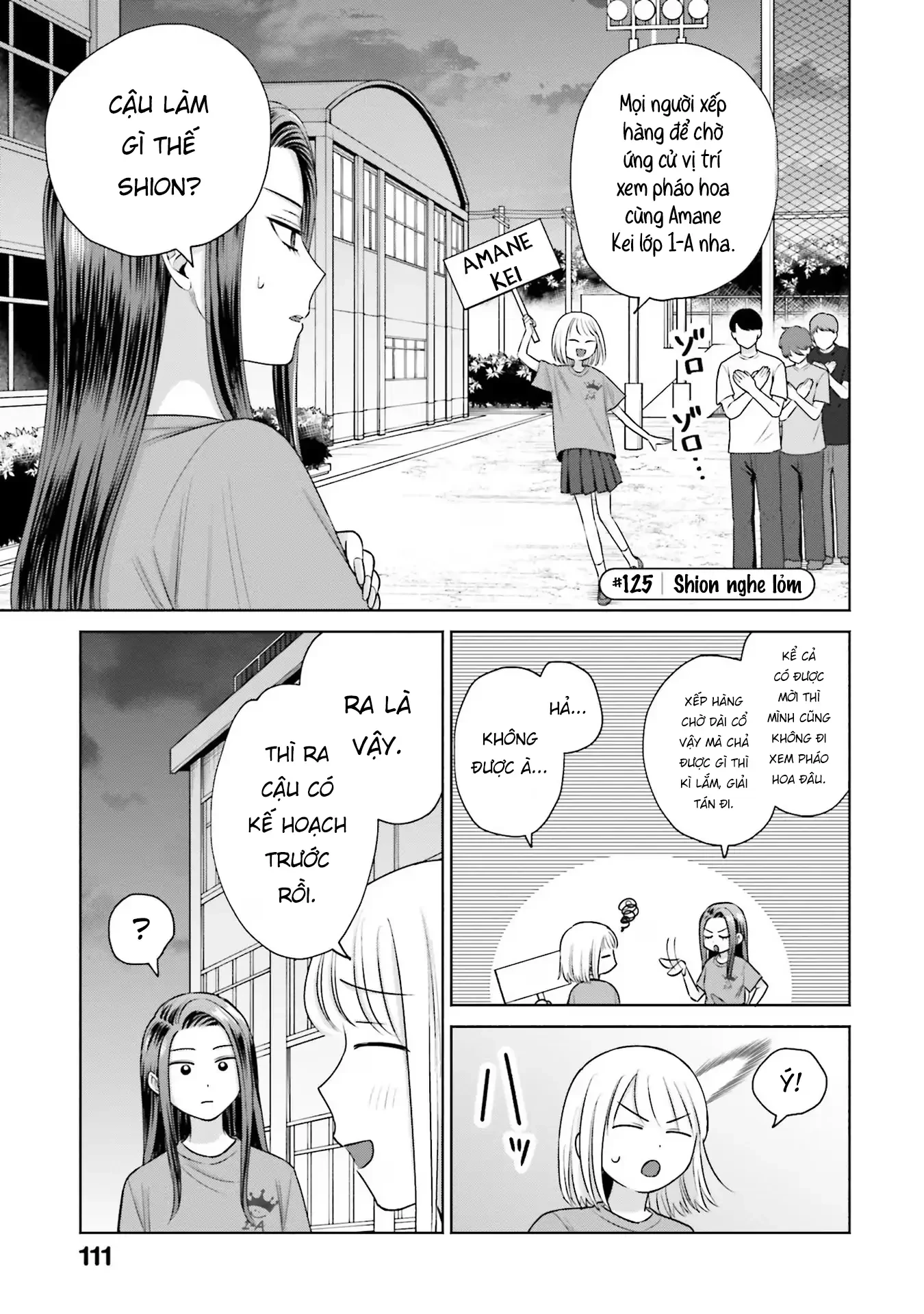 Gyaru Không Thể Tử Tế Với Otaku Ư? Chapter 28 - 5