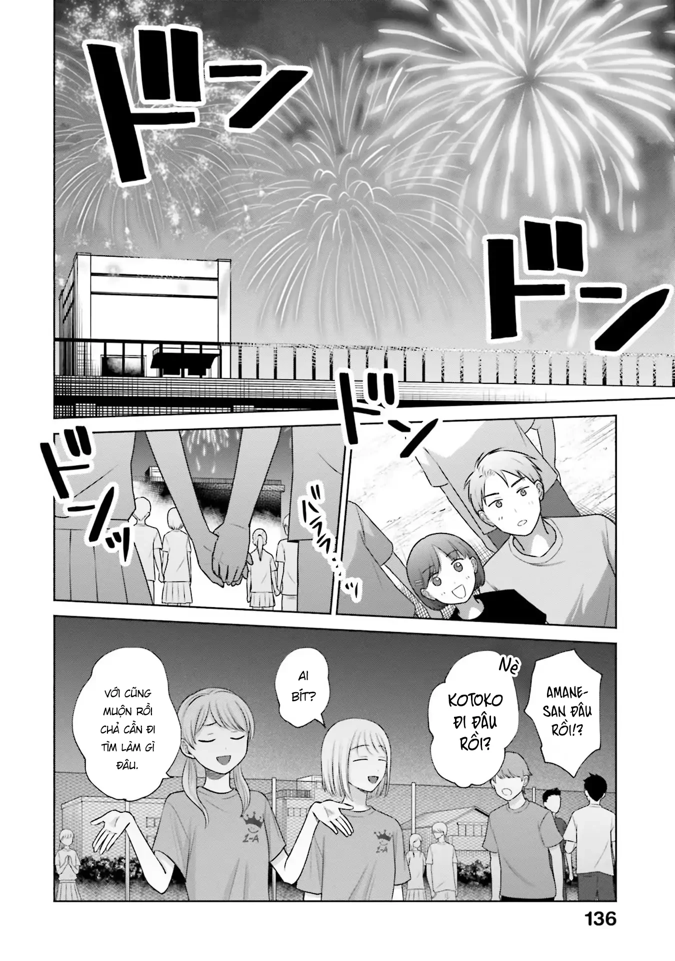 Gyaru Không Thể Tử Tế Với Otaku Ư? Chapter 29 - 16