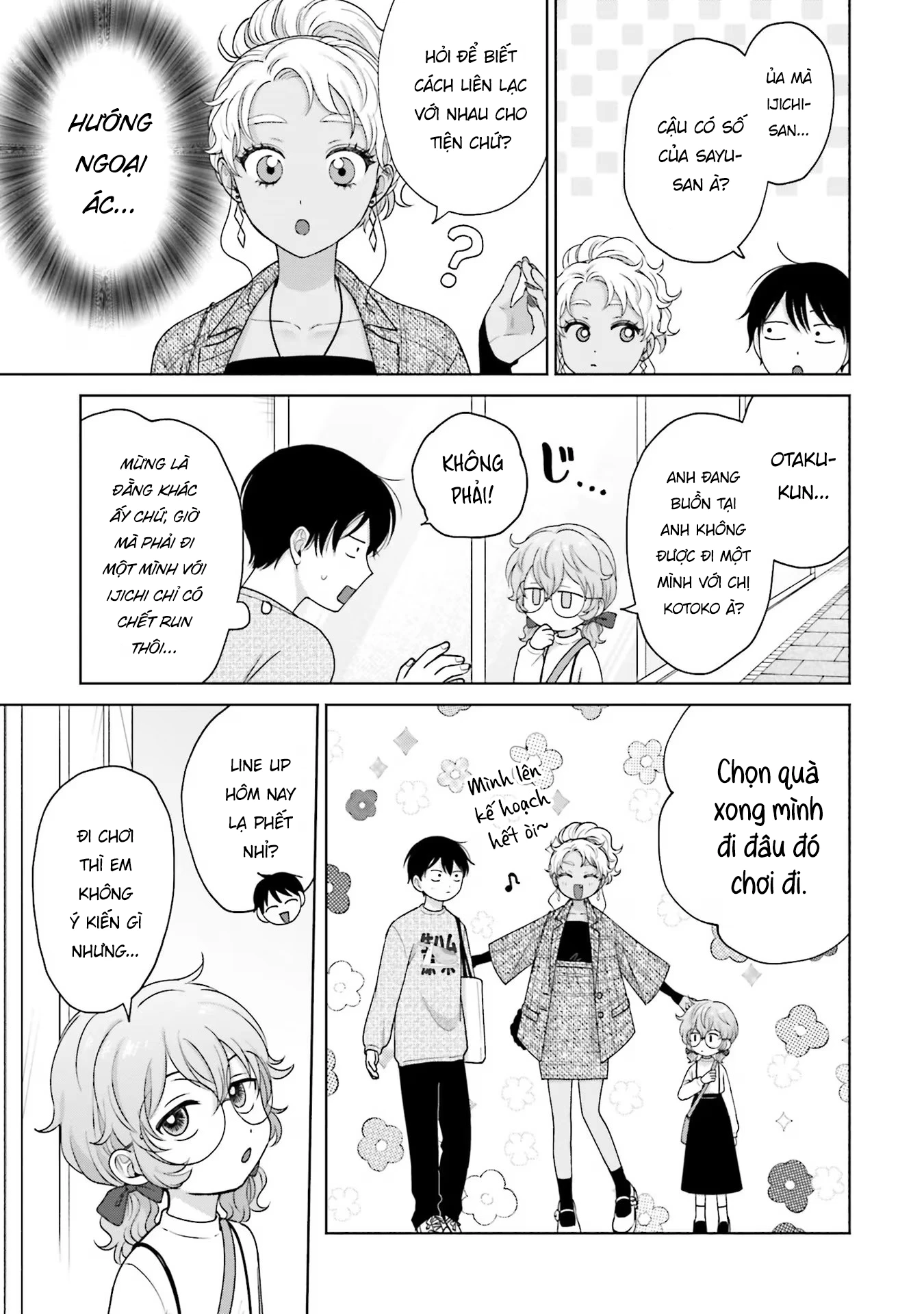 Gyaru Không Thể Tử Tế Với Otaku Ư? Chapter 30 - 11