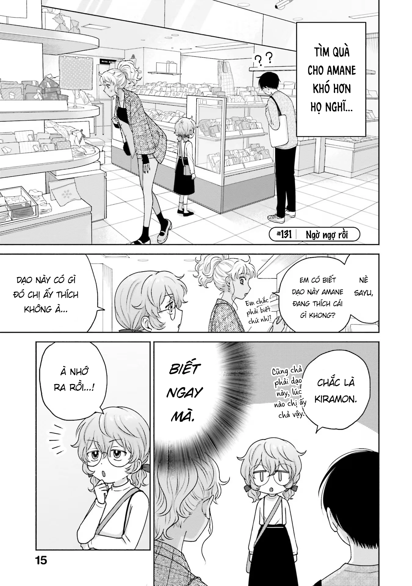 Gyaru Không Thể Tử Tế Với Otaku Ư? Chapter 30 - 13