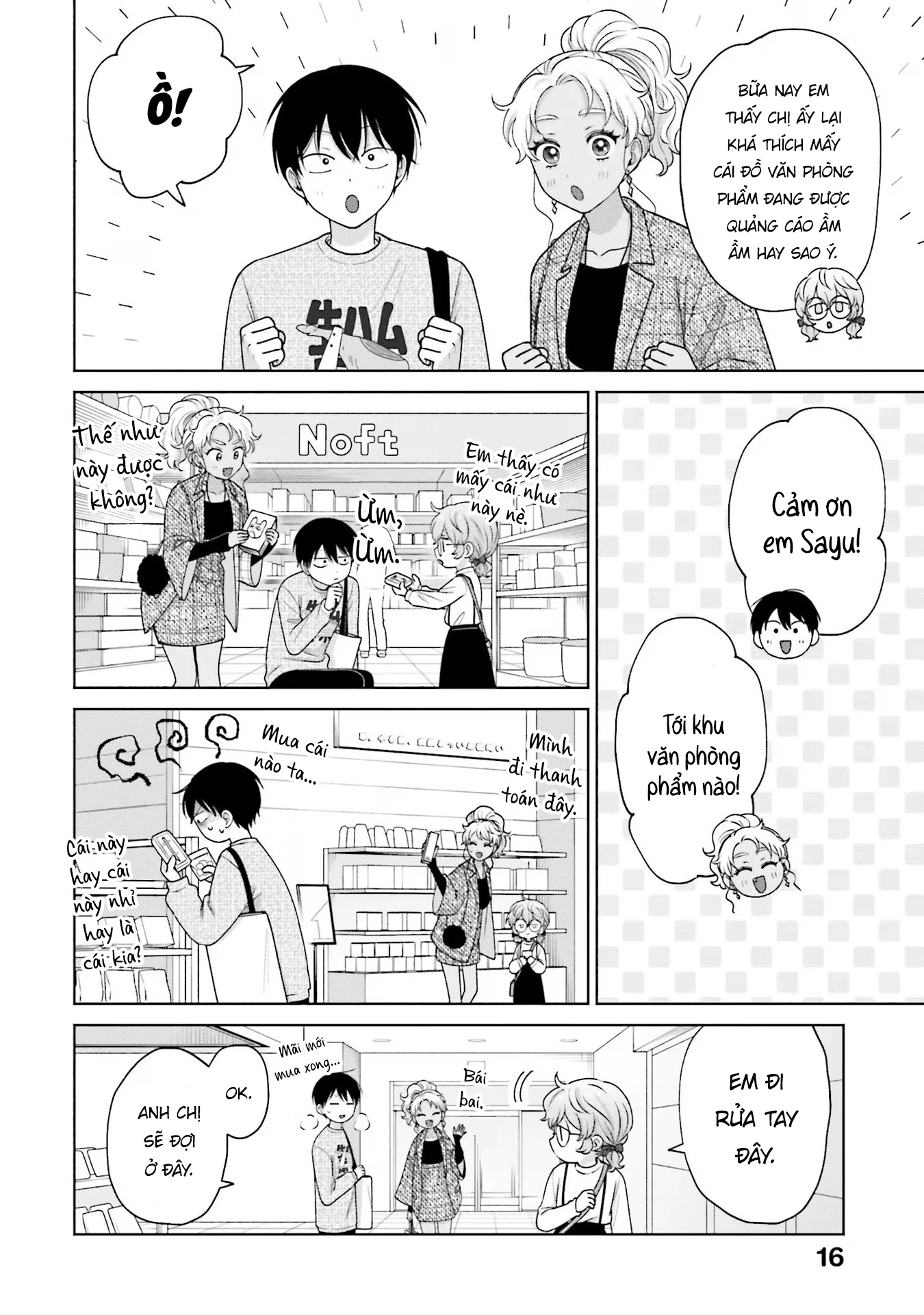 Gyaru Không Thể Tử Tế Với Otaku Ư? Chapter 30 - 14