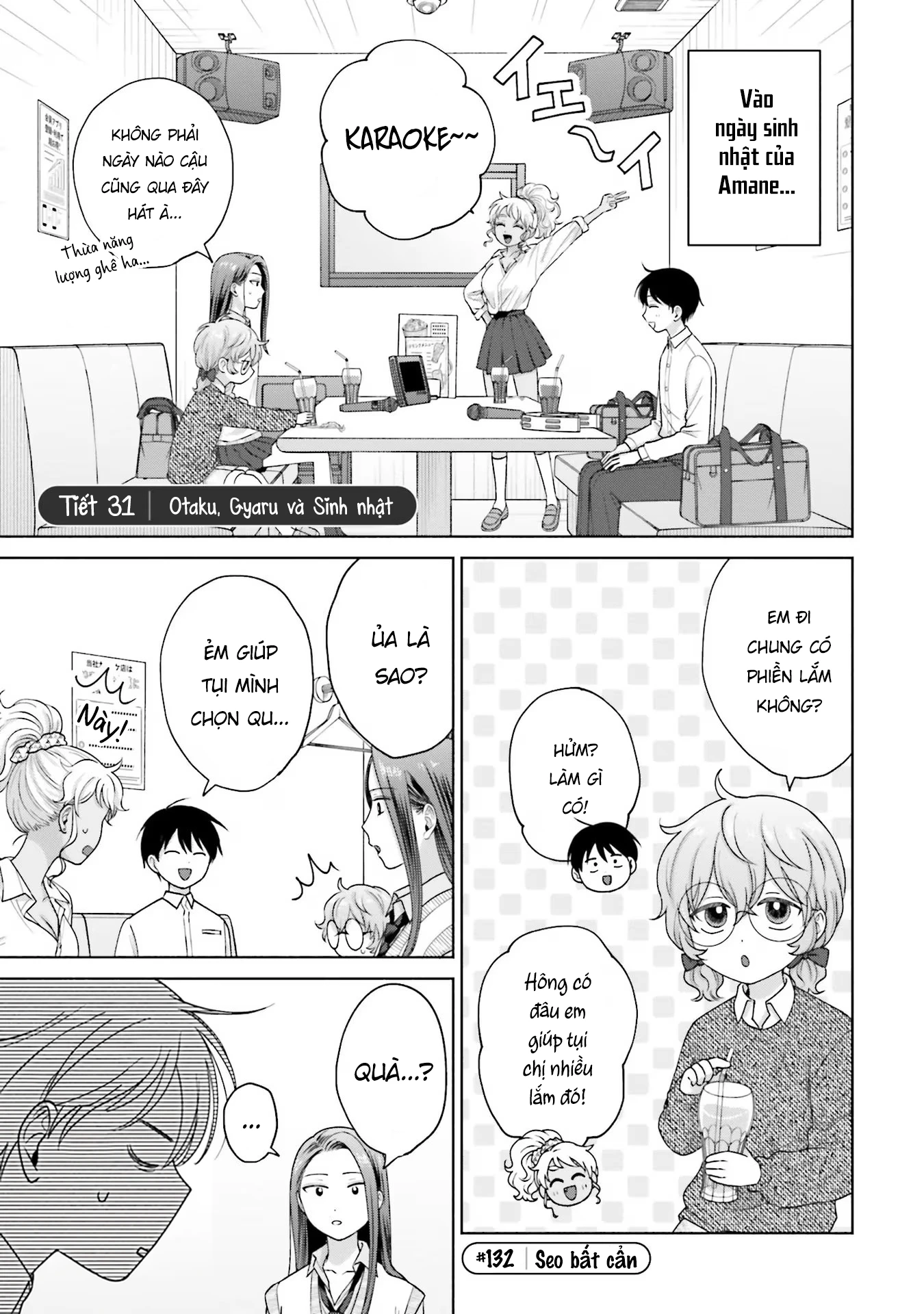 Gyaru Không Thể Tử Tế Với Otaku Ư? Chapter 31 - 1