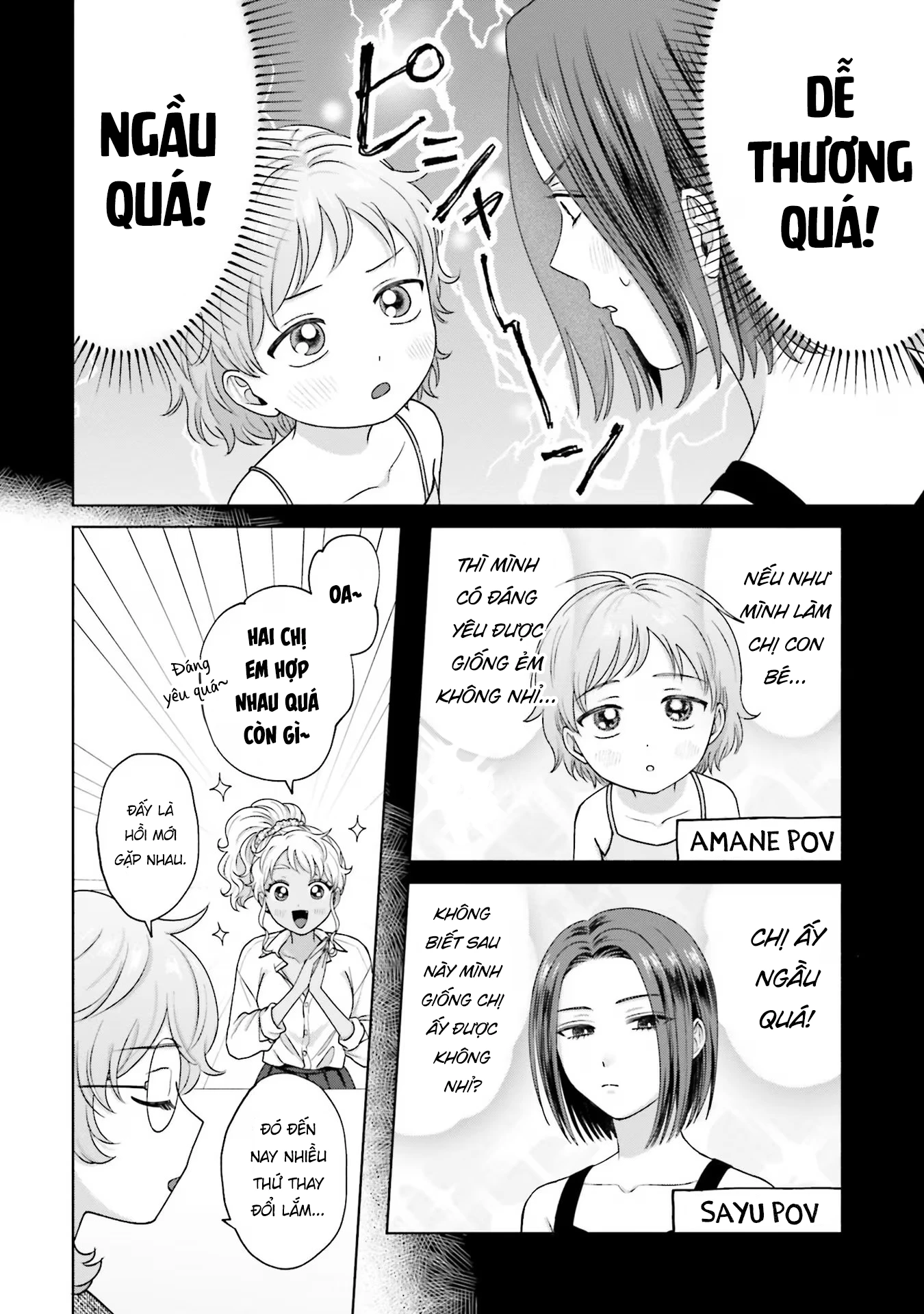 Gyaru Không Thể Tử Tế Với Otaku Ư? Chapter 31 - 6