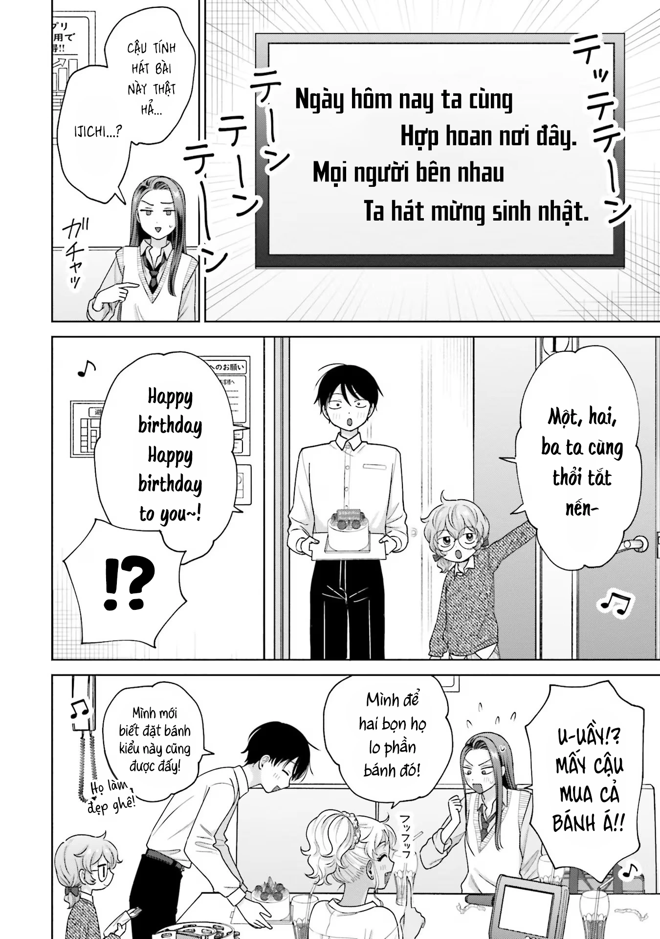 Gyaru Không Thể Tử Tế Với Otaku Ư? Chapter 31 - 10