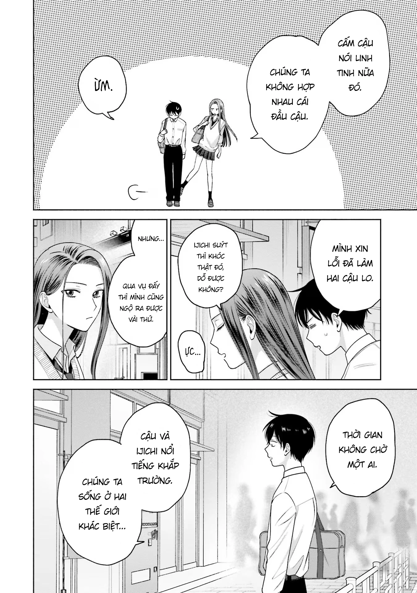 Gyaru Không Thể Tử Tế Với Otaku Ư? Chapter 31 - 15