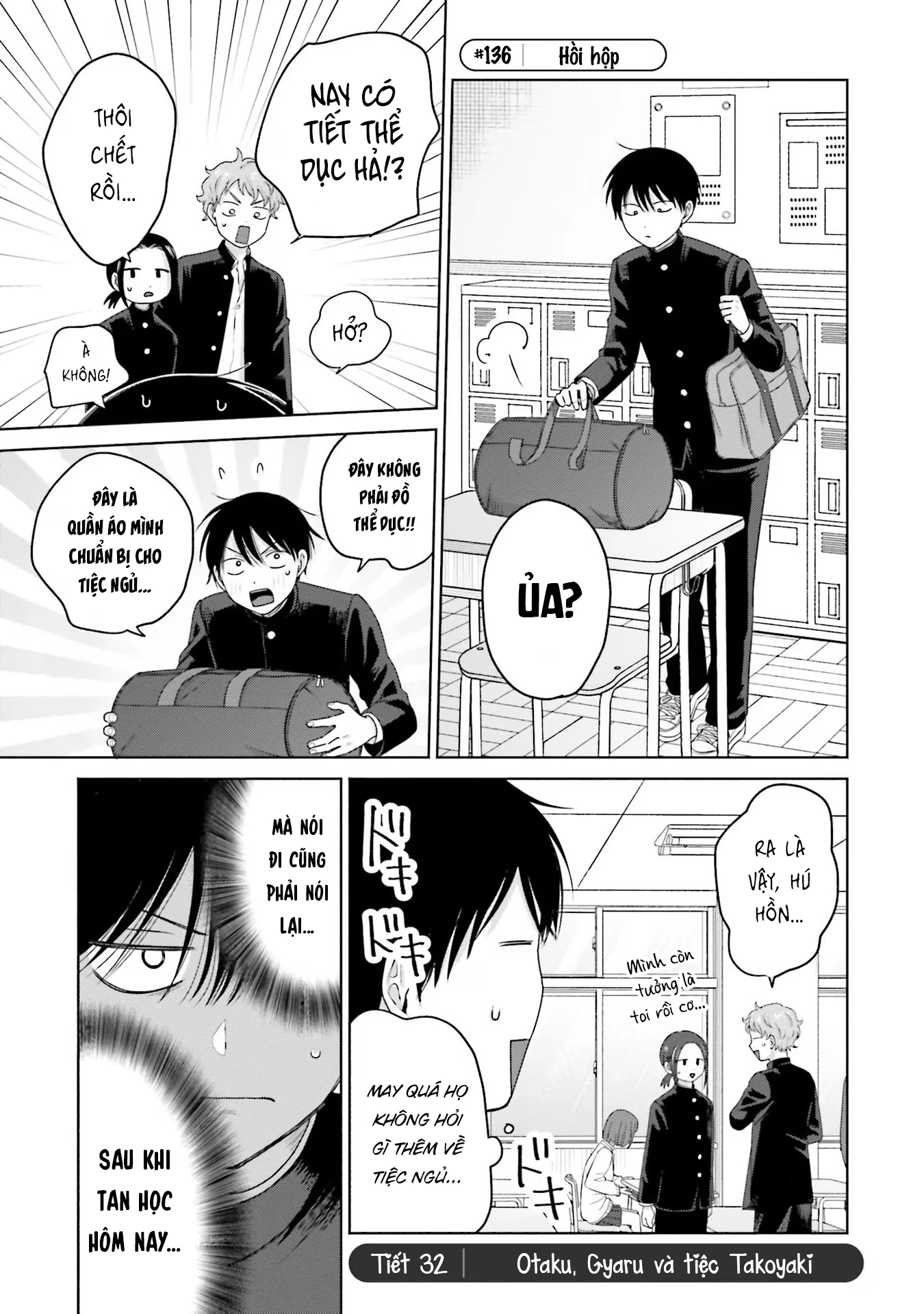 Gyaru Không Thể Tử Tế Với Otaku Ư? Chapter 32 - 1