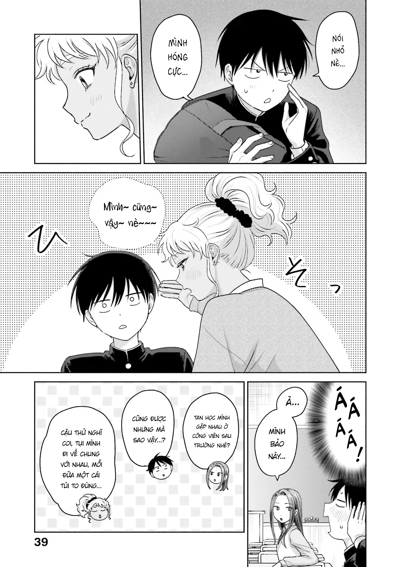 Gyaru Không Thể Tử Tế Với Otaku Ư? Chapter 32 - 3