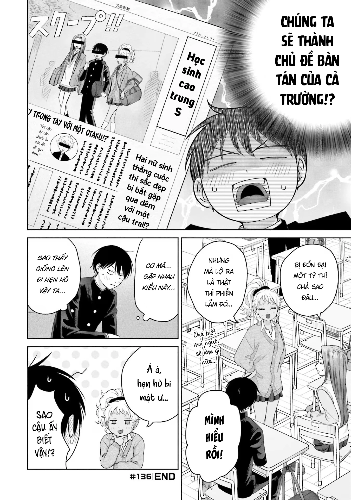 Gyaru Không Thể Tử Tế Với Otaku Ư? Chapter 32 - 4