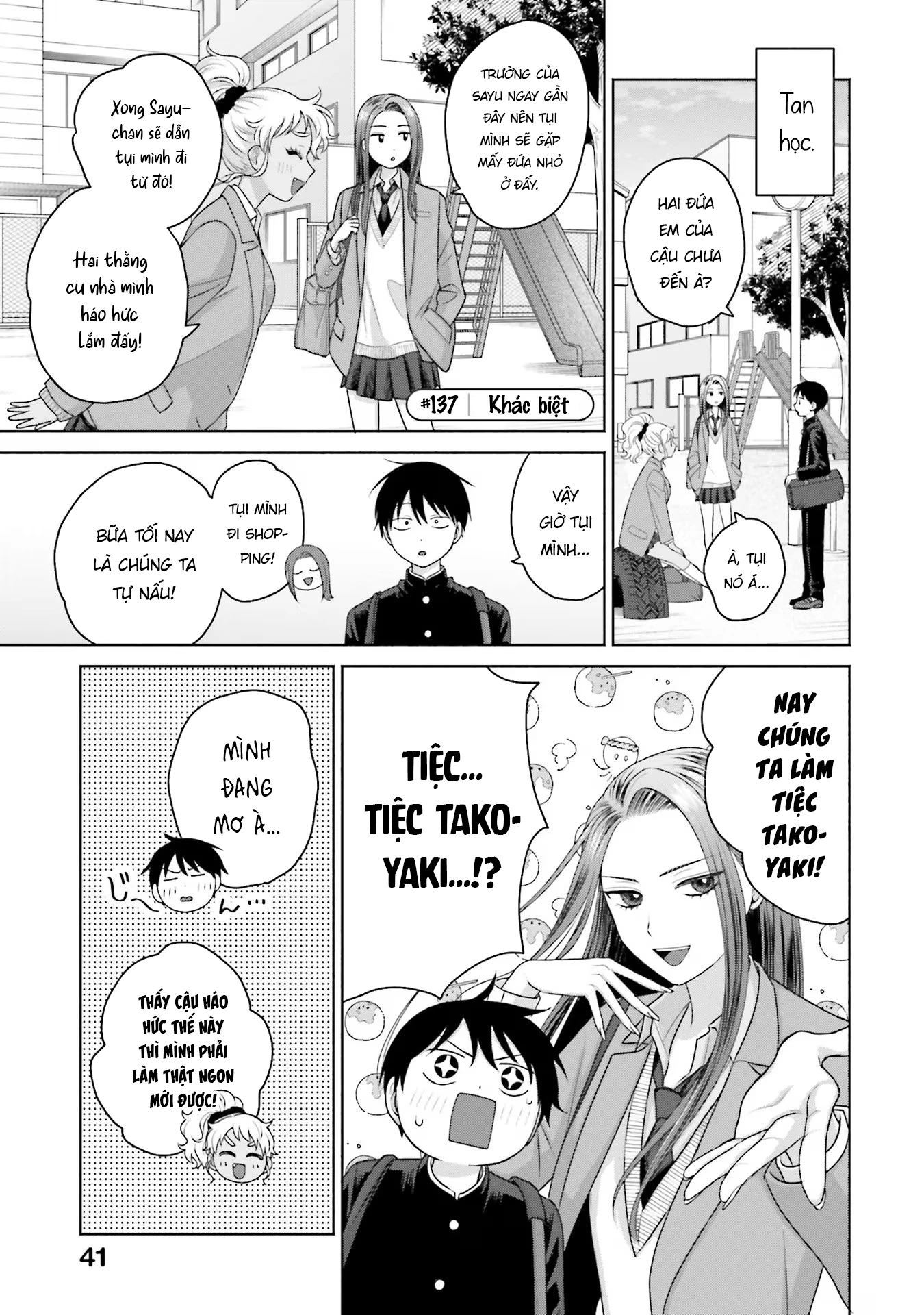 Gyaru Không Thể Tử Tế Với Otaku Ư? Chapter 32 - 5