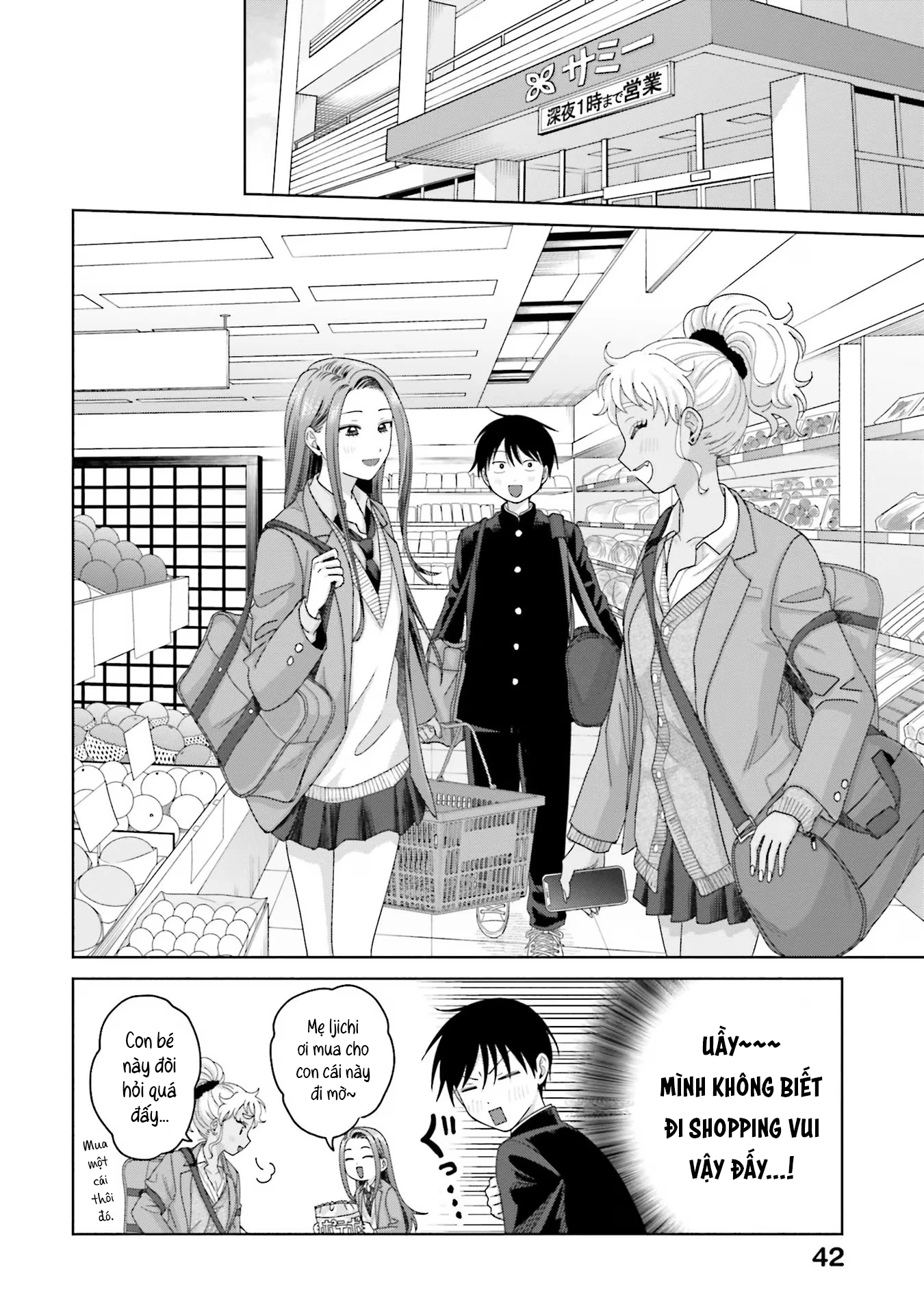 Gyaru Không Thể Tử Tế Với Otaku Ư? Chapter 32 - 6