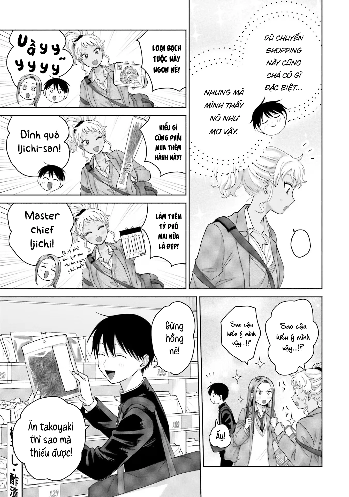 Gyaru Không Thể Tử Tế Với Otaku Ư? Chapter 32 - 7