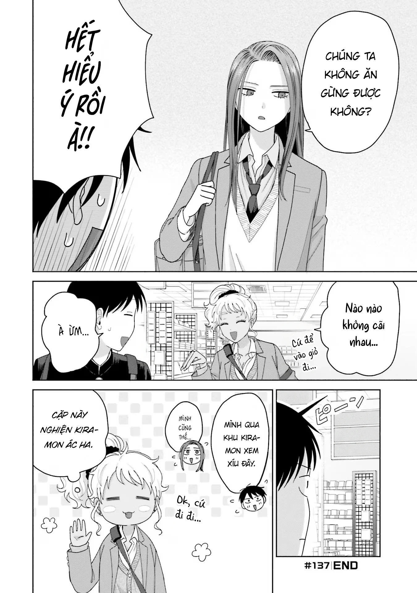 Gyaru Không Thể Tử Tế Với Otaku Ư? Chapter 32 - 8