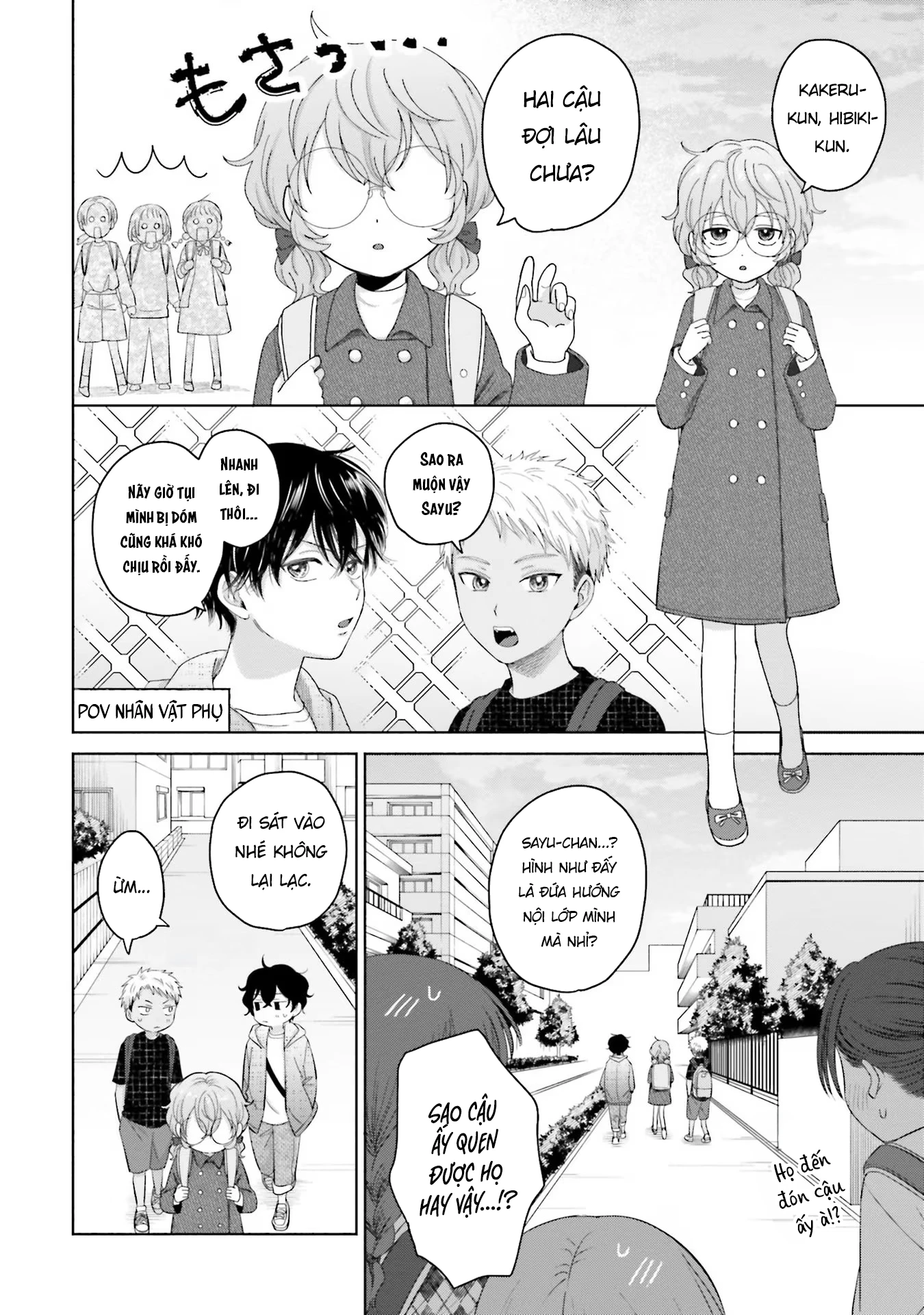 Gyaru Không Thể Tử Tế Với Otaku Ư? Chapter 32 - 10