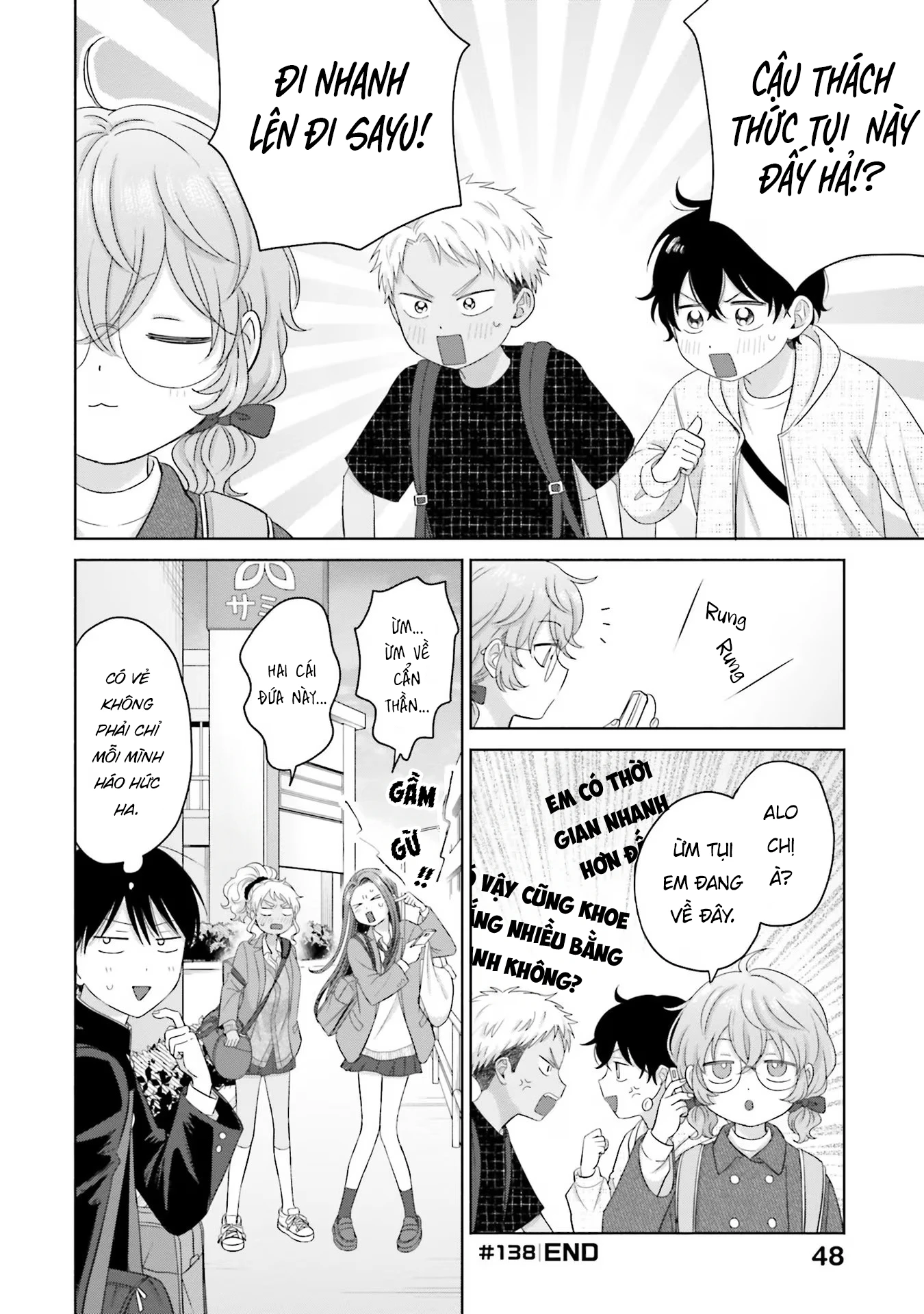 Gyaru Không Thể Tử Tế Với Otaku Ư? Chapter 32 - 12