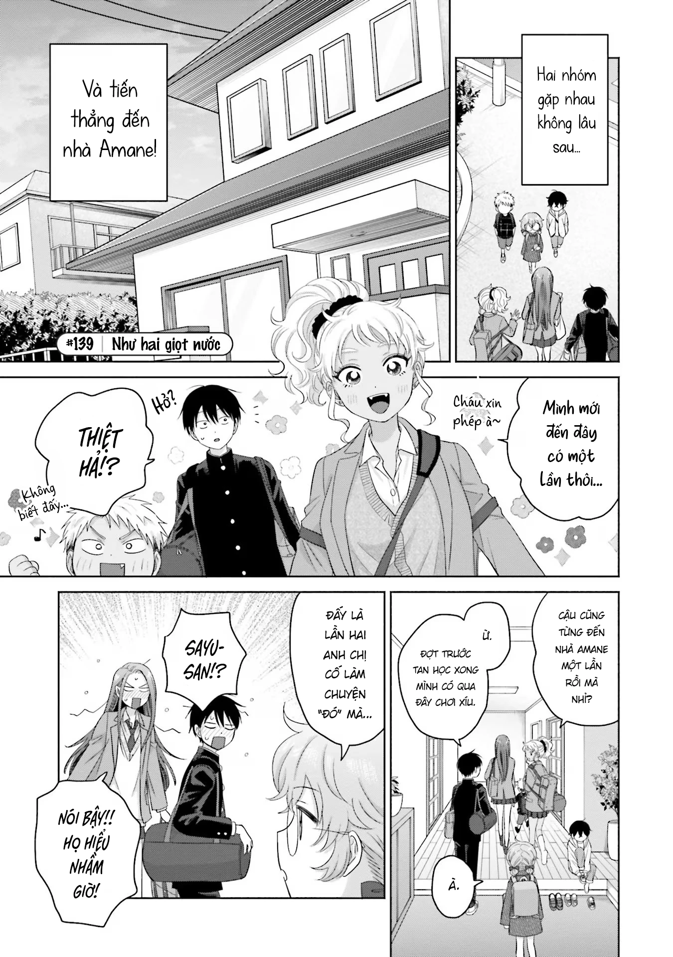 Gyaru Không Thể Tử Tế Với Otaku Ư? Chapter 32 - 13