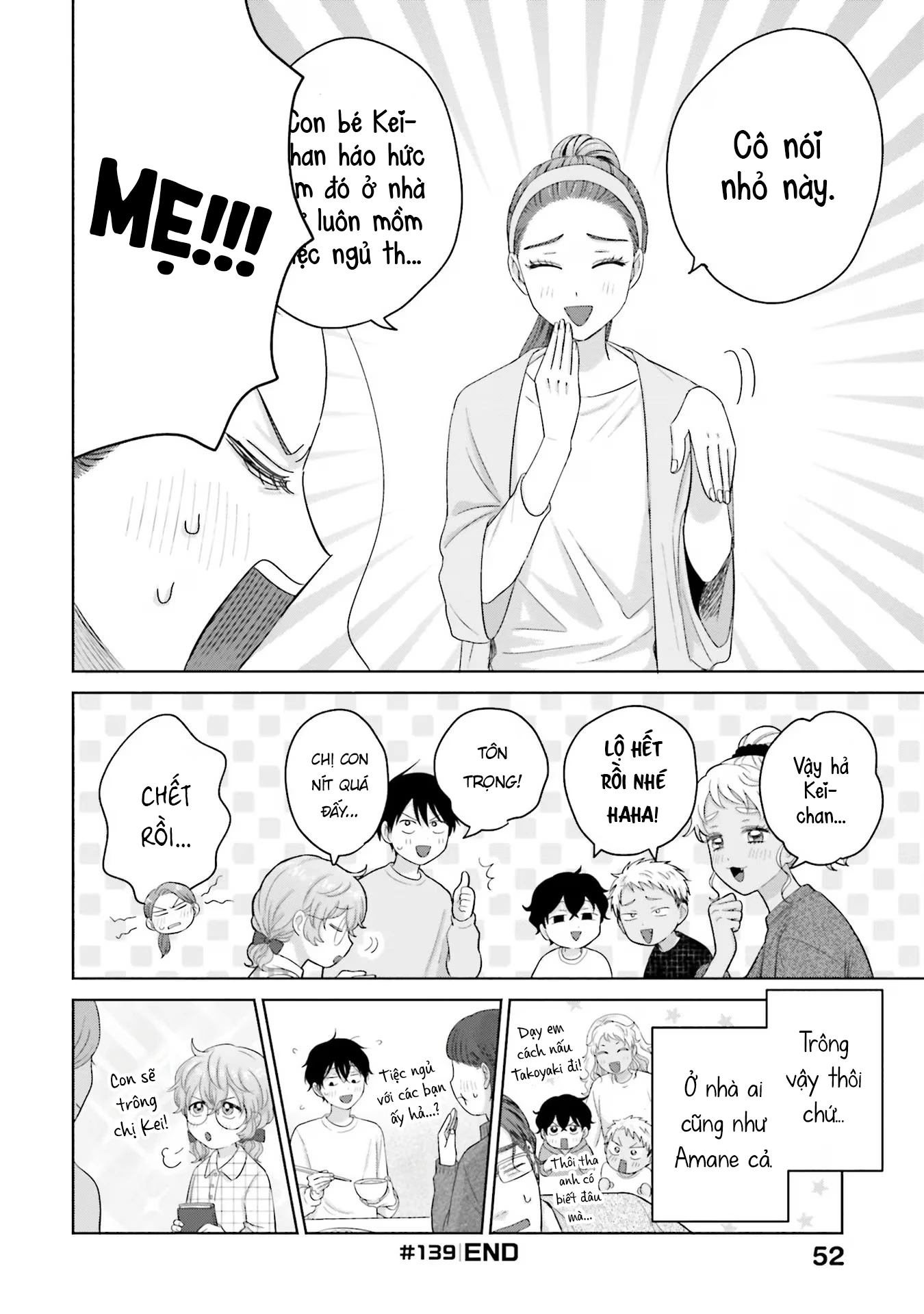 Gyaru Không Thể Tử Tế Với Otaku Ư? Chapter 32 - 16