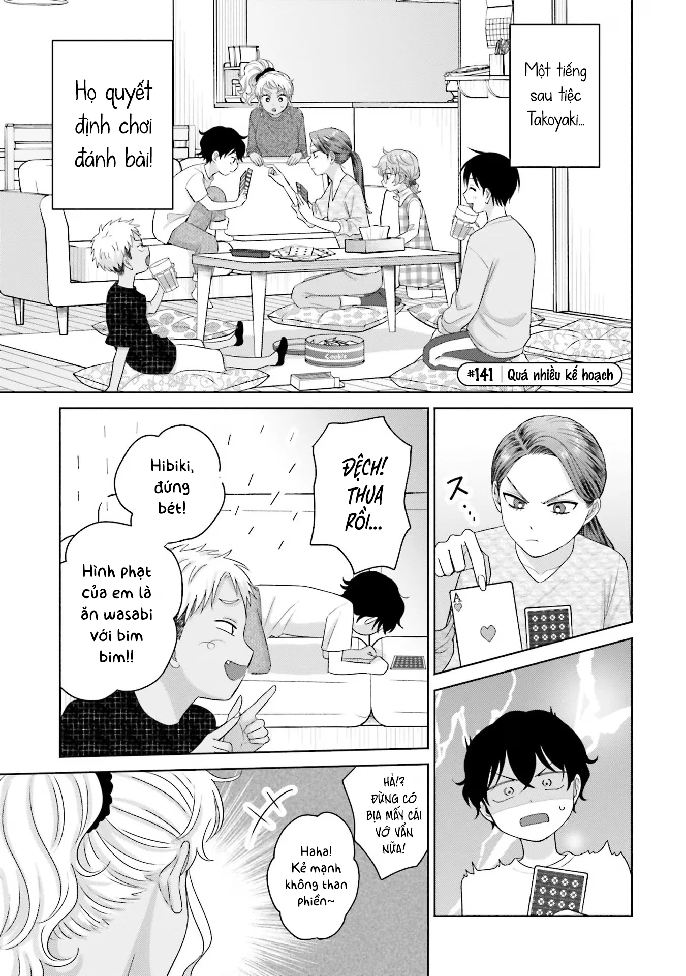 Gyaru Không Thể Tử Tế Với Otaku Ư? Chapter 33 - 5