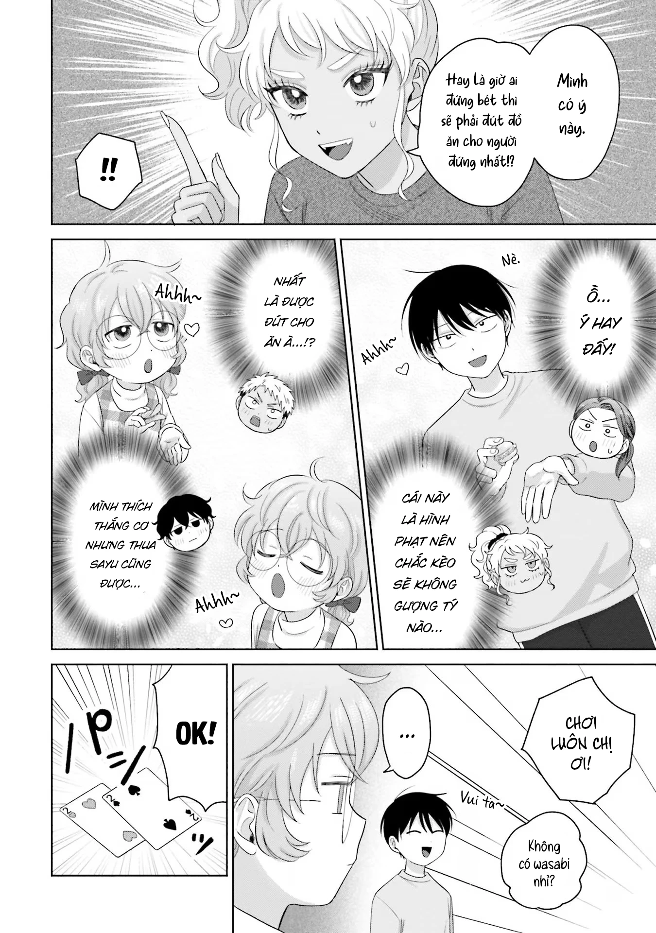 Gyaru Không Thể Tử Tế Với Otaku Ư? Chapter 33 - 6