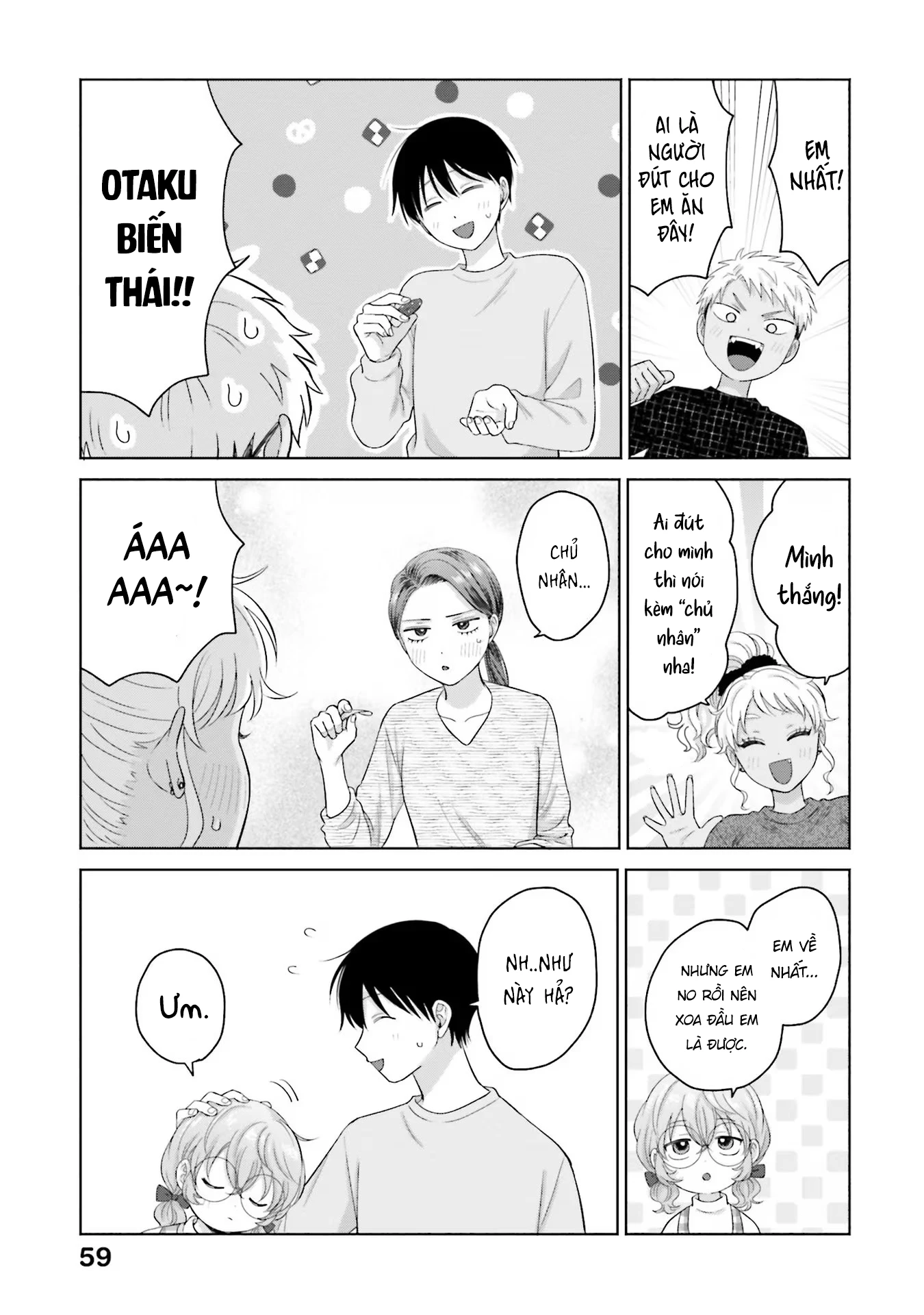 Gyaru Không Thể Tử Tế Với Otaku Ư? Chapter 33 - 7