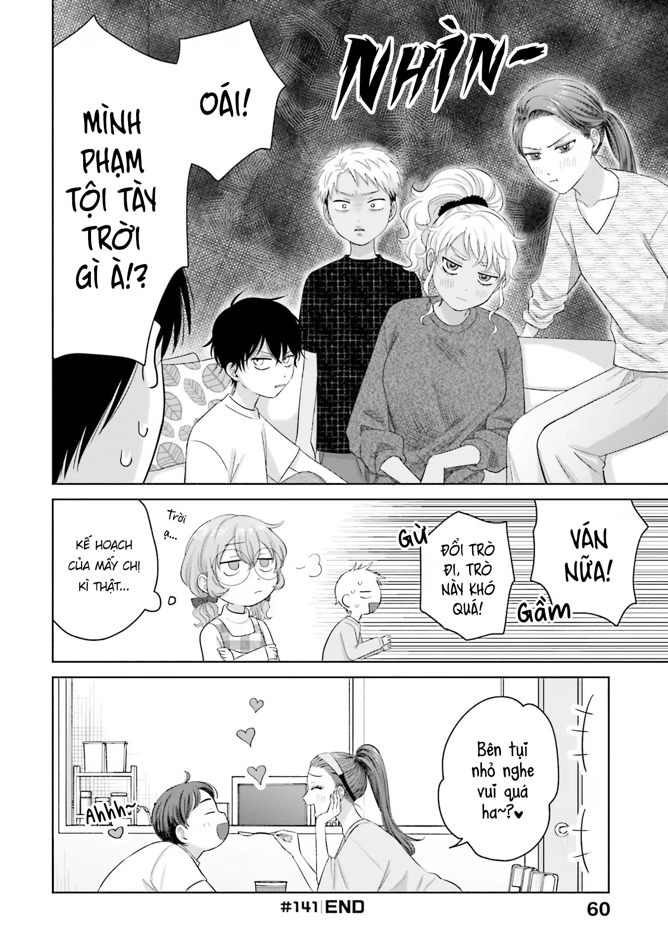 Gyaru Không Thể Tử Tế Với Otaku Ư? Chapter 33 - 8