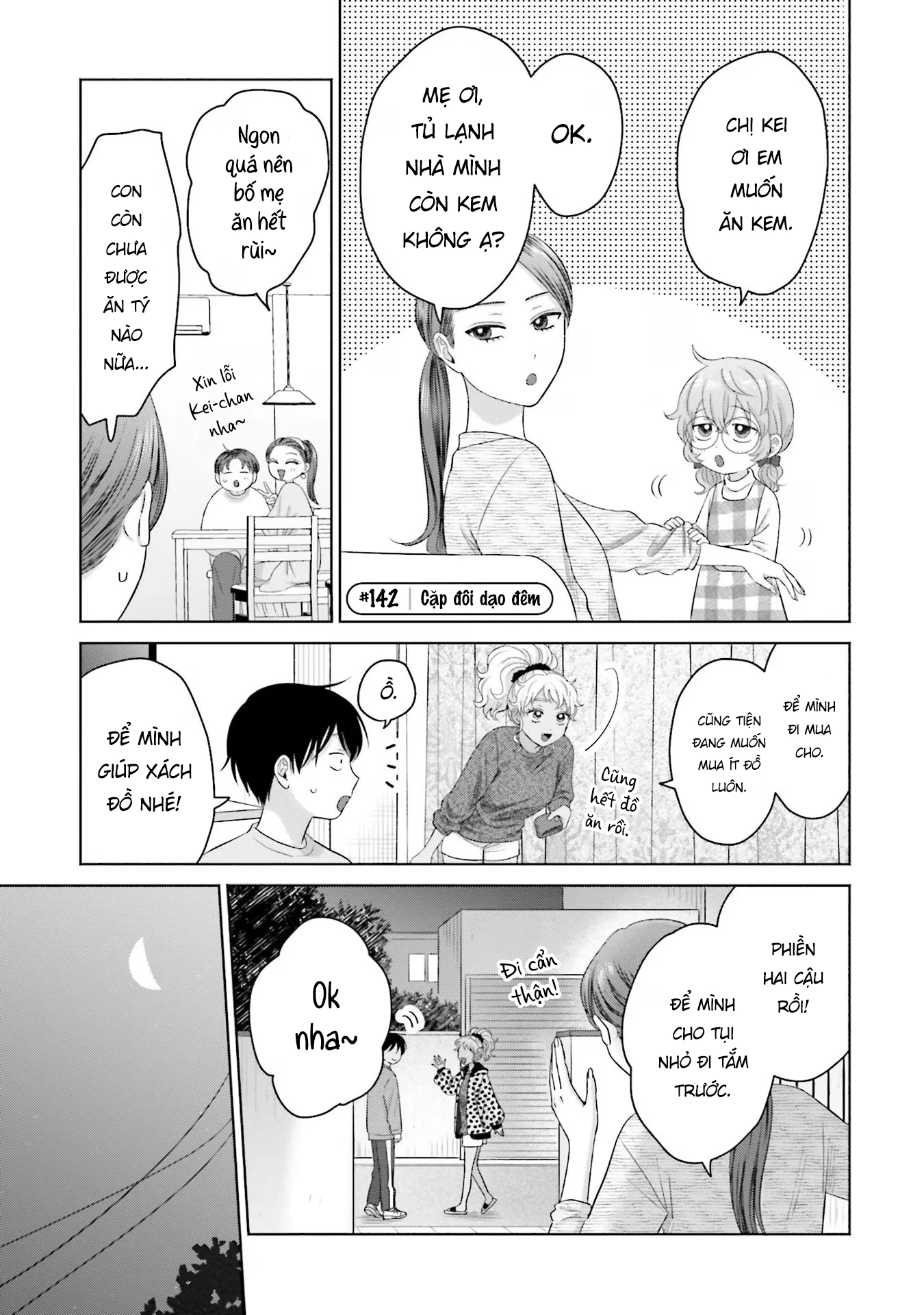 Gyaru Không Thể Tử Tế Với Otaku Ư? Chapter 33 - 9