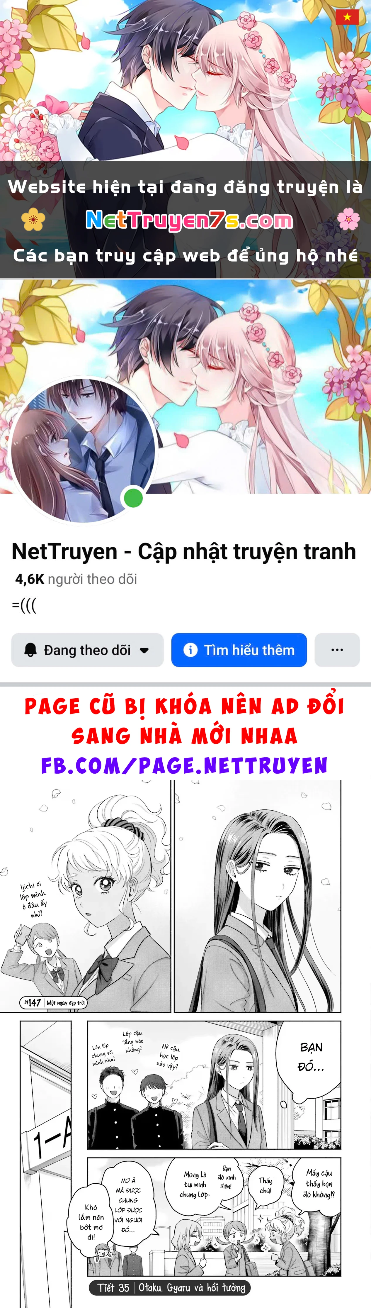 Gyaru Không Thể Tử Tế Với Otaku Ư? Chapter  35 - 1