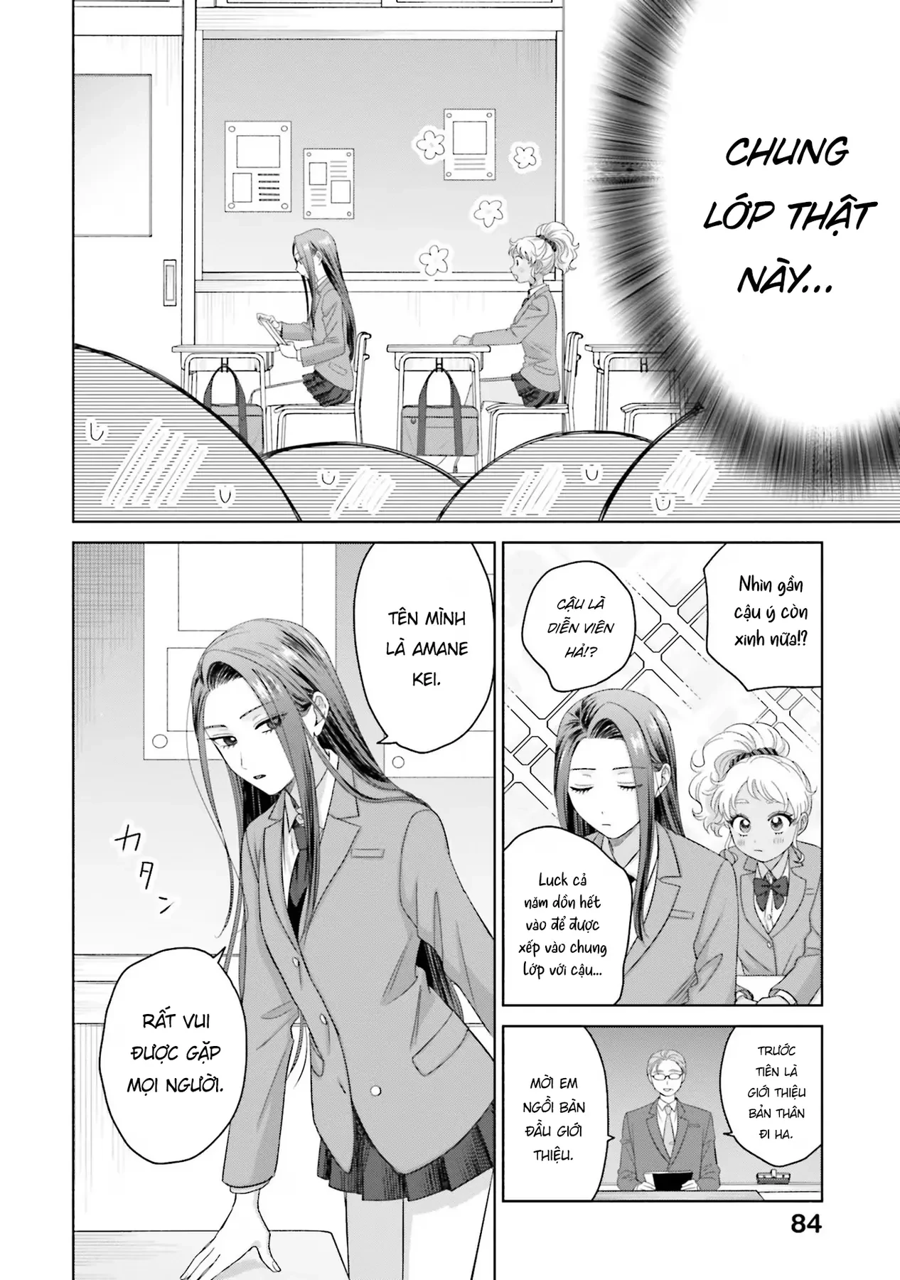 Gyaru Không Thể Tử Tế Với Otaku Ư? Chapter  35 - 2