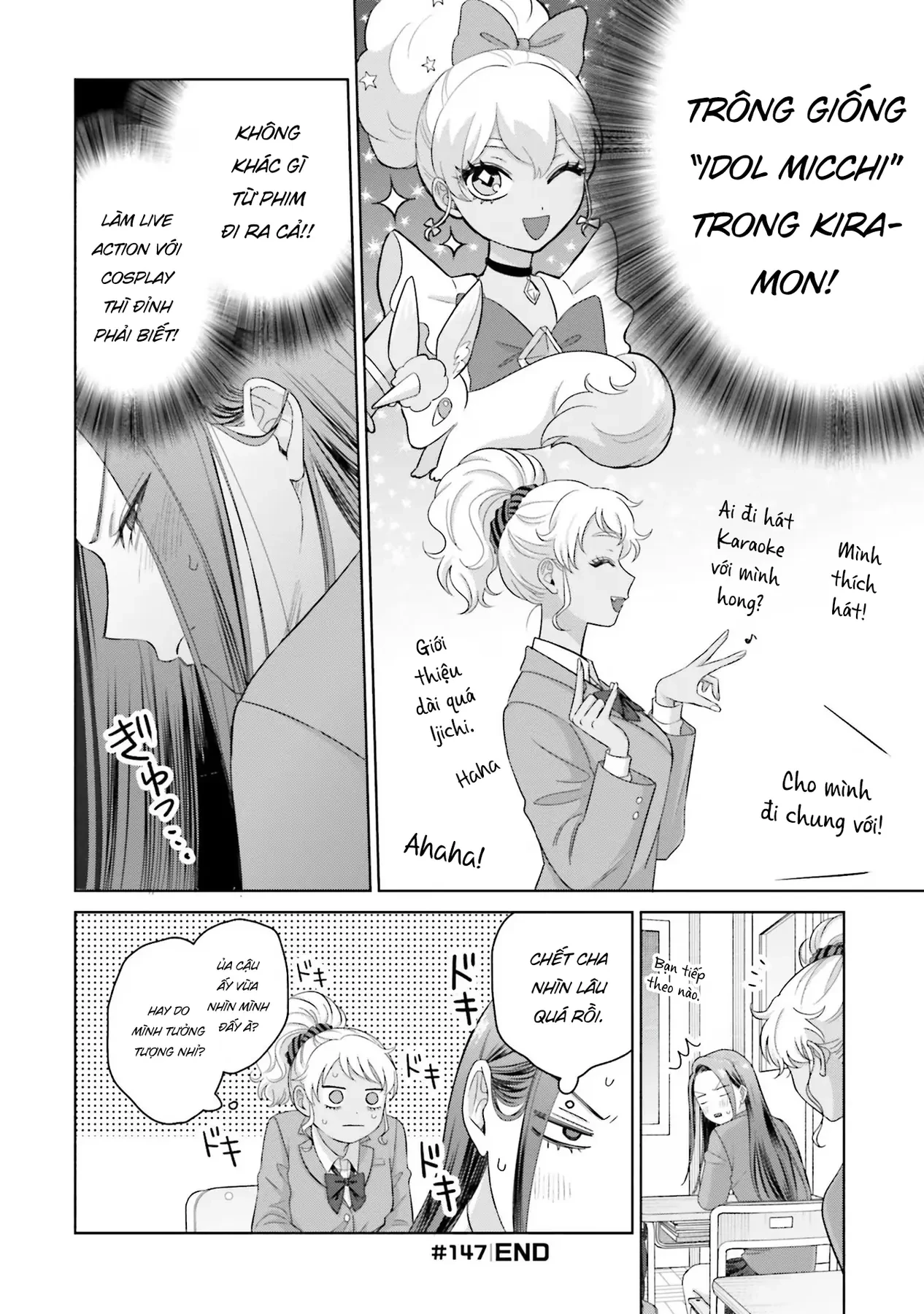 Gyaru Không Thể Tử Tế Với Otaku Ư? Chapter  35 - 4