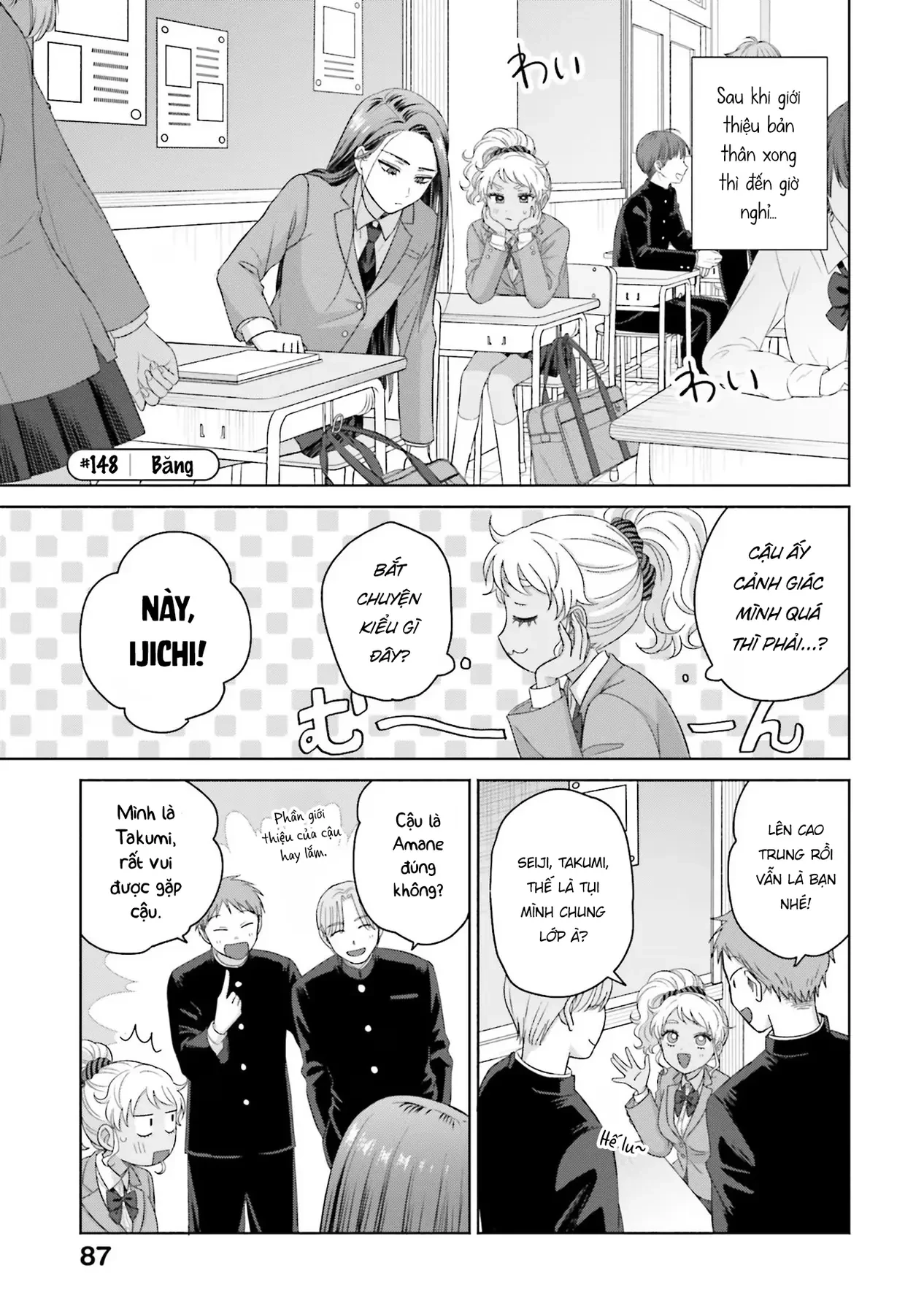 Gyaru Không Thể Tử Tế Với Otaku Ư? Chapter  35 - 5