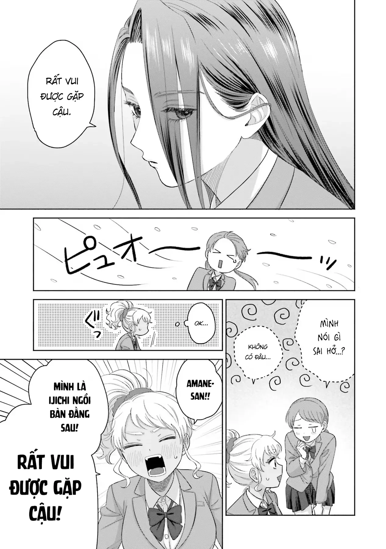 Gyaru Không Thể Tử Tế Với Otaku Ư? Chapter  35 - 7