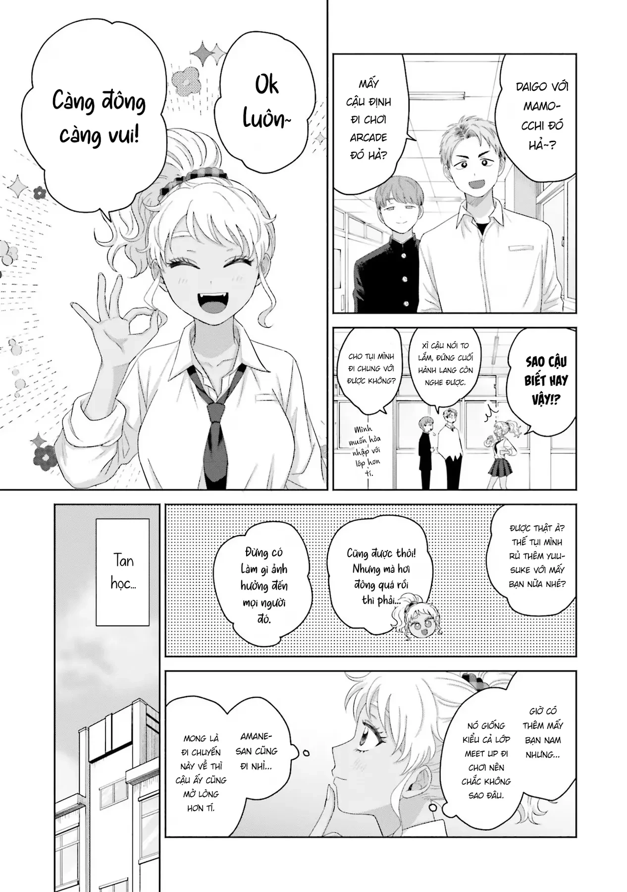 Gyaru Không Thể Tử Tế Với Otaku Ư? Chapter  35 - 15