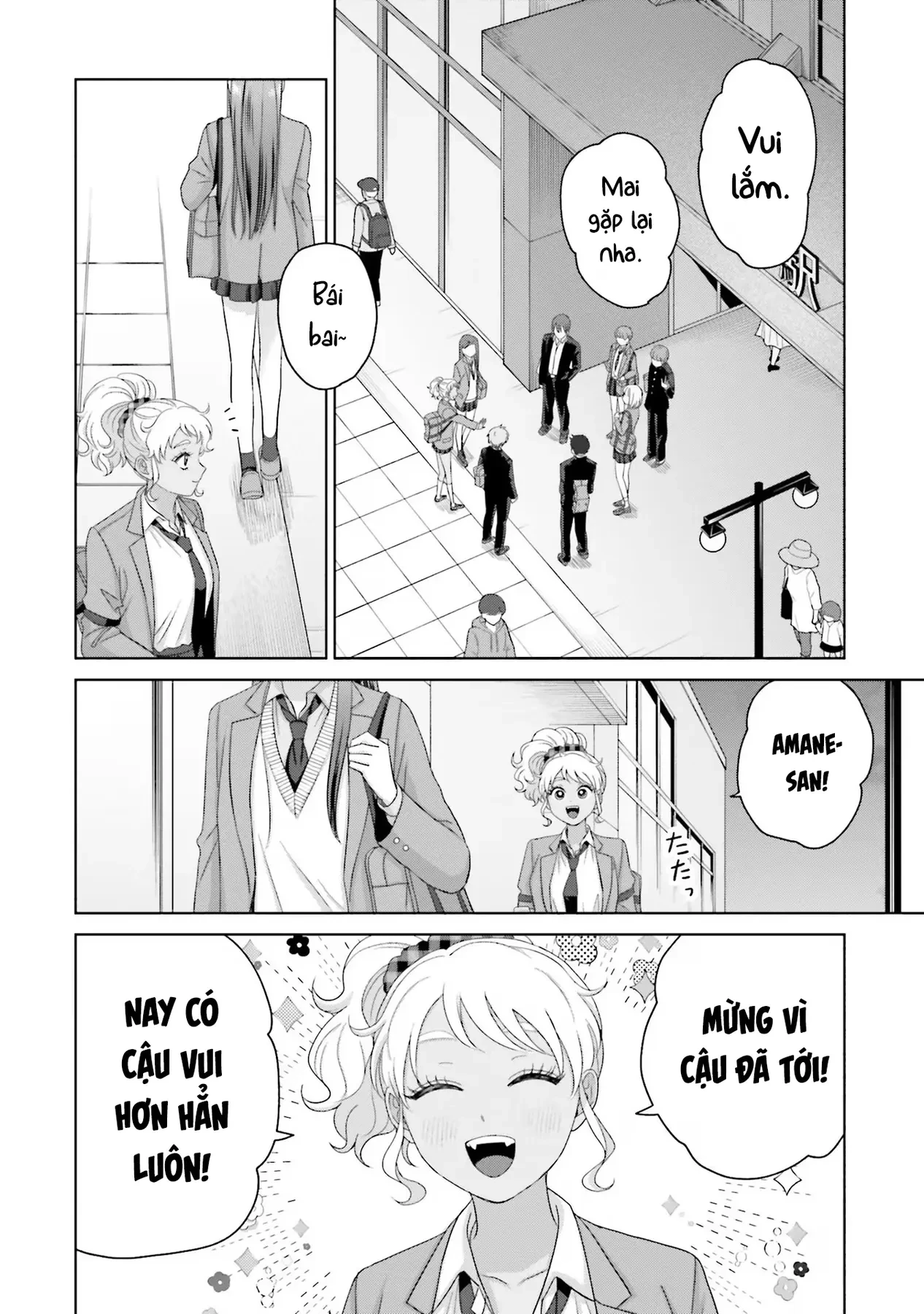 Gyaru Không Thể Tử Tế Với Otaku Ư? Chapter  35 - 18