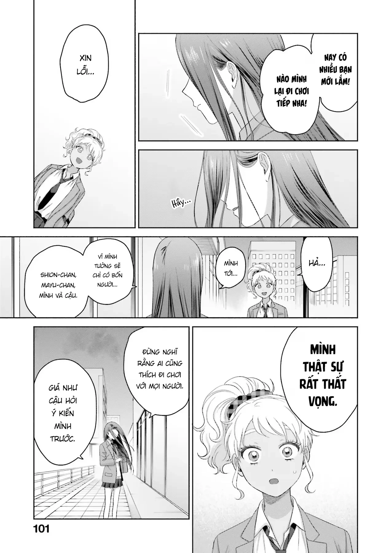 Gyaru Không Thể Tử Tế Với Otaku Ư? Chapter  35 - 19