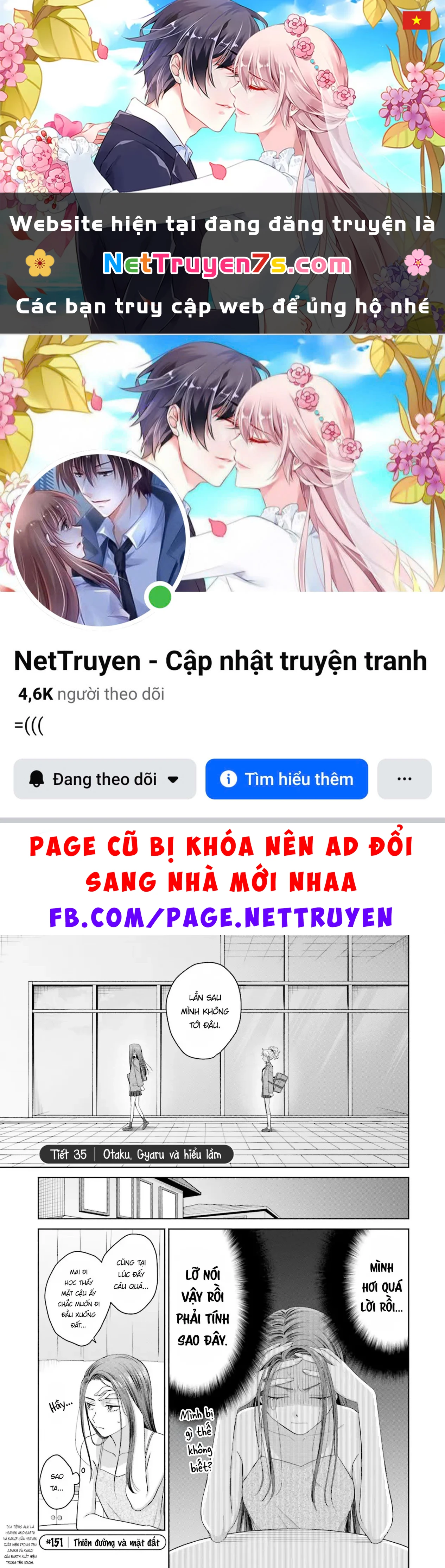 Gyaru Không Thể Tử Tế Với Otaku Ư? Chapter  36 - 1