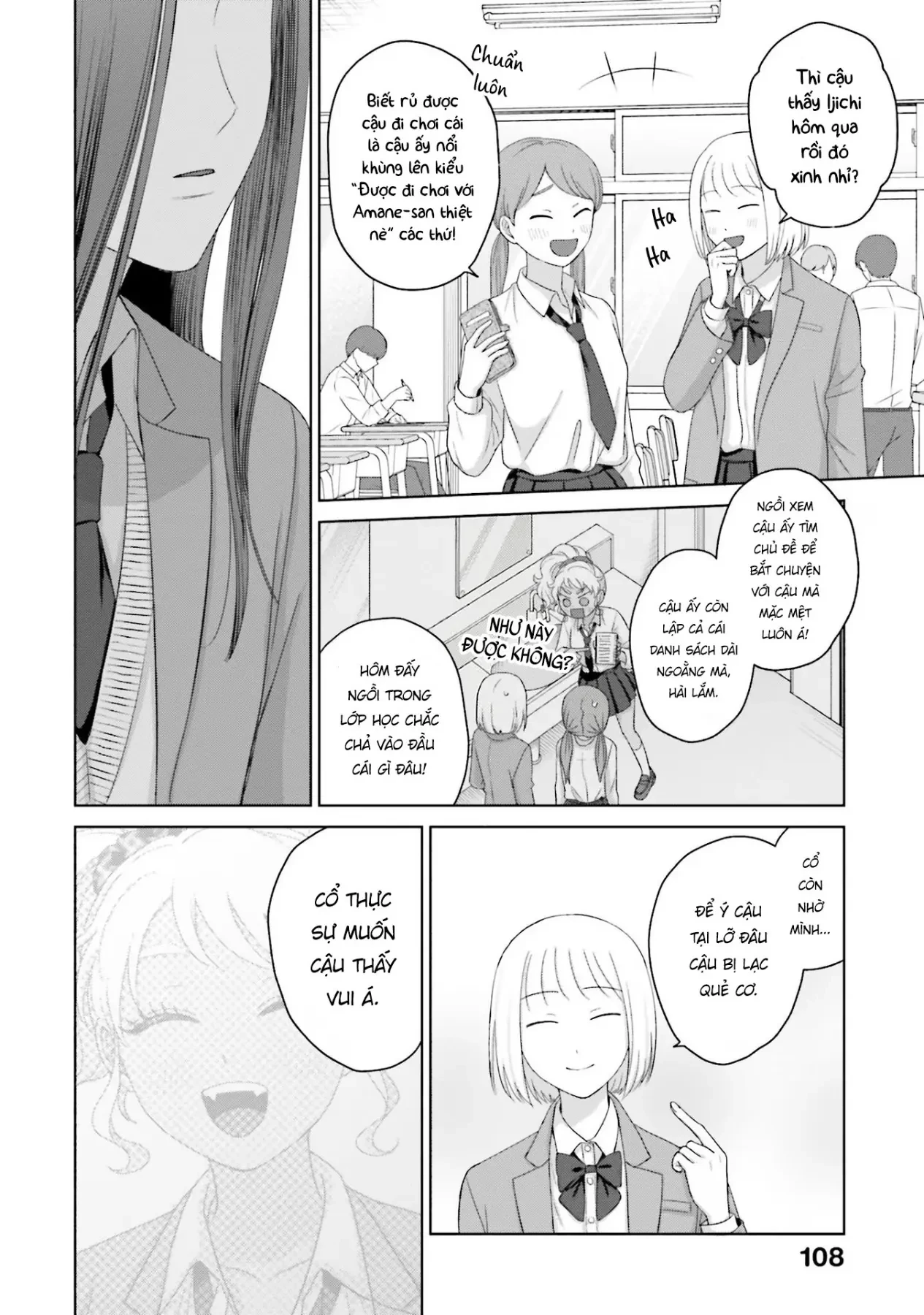 Gyaru Không Thể Tử Tế Với Otaku Ư? Chapter  36 - 4