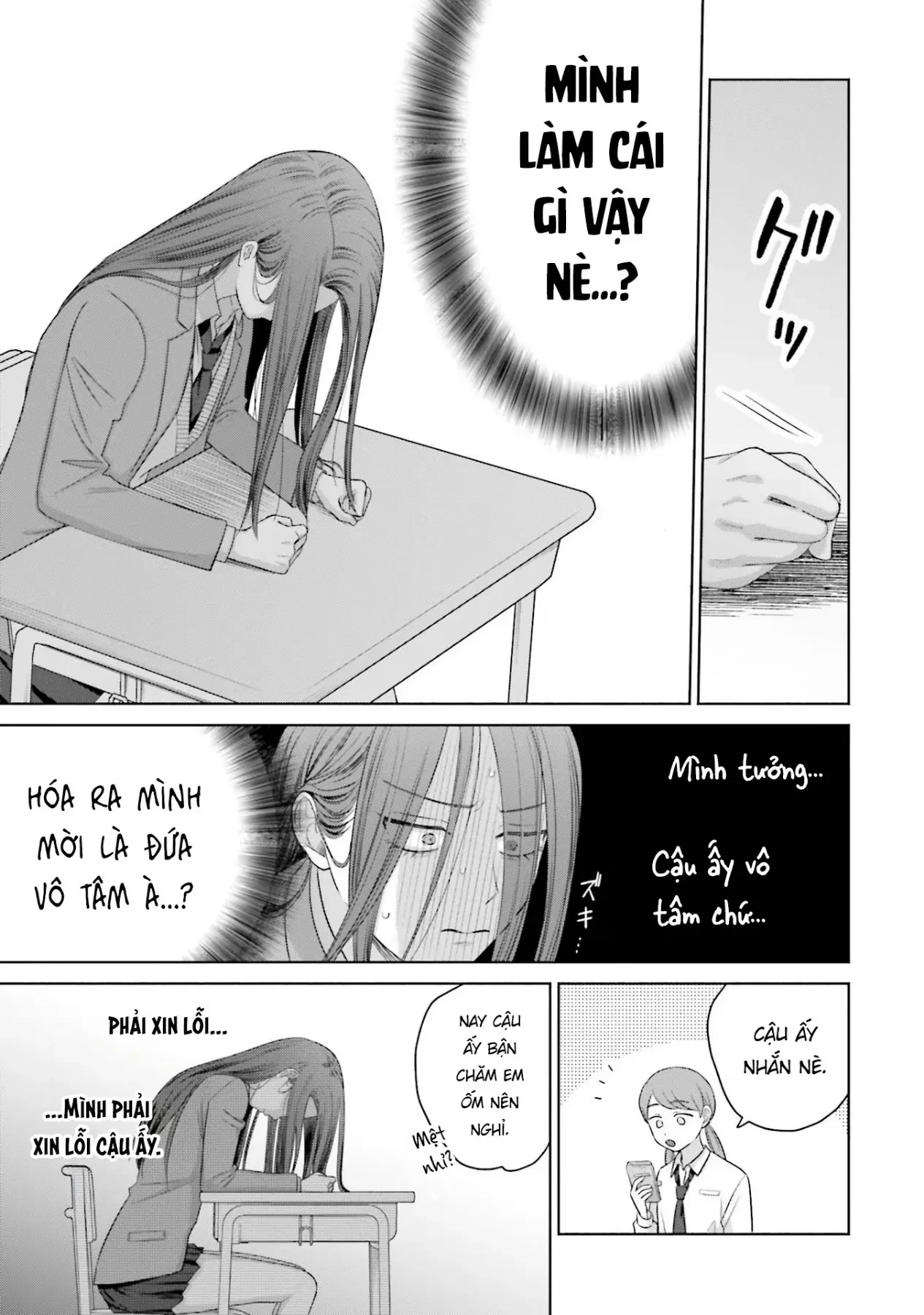 Gyaru Không Thể Tử Tế Với Otaku Ư? Chapter  36 - 5