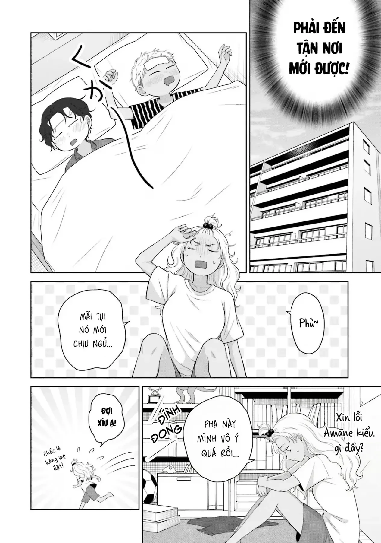 Gyaru Không Thể Tử Tế Với Otaku Ư? Chapter  36 - 6