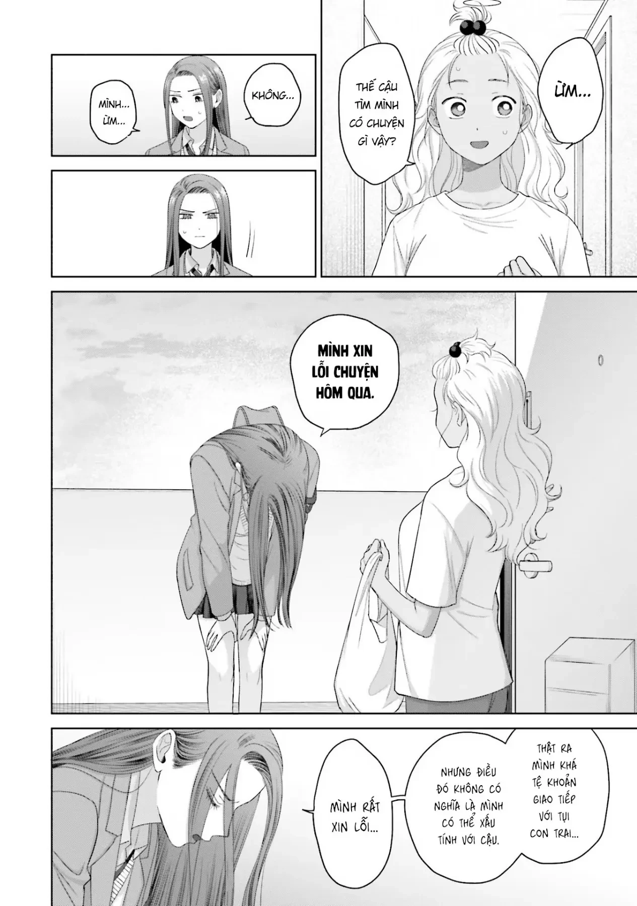 Gyaru Không Thể Tử Tế Với Otaku Ư? Chapter  36 - 8