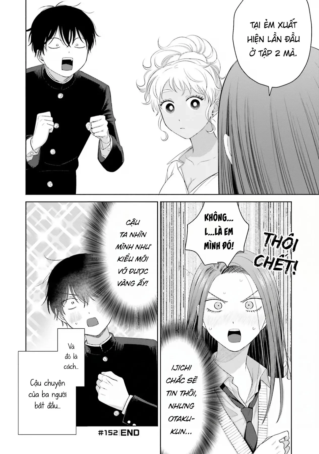 Gyaru Không Thể Tử Tế Với Otaku Ư? Chapter  36 - 18