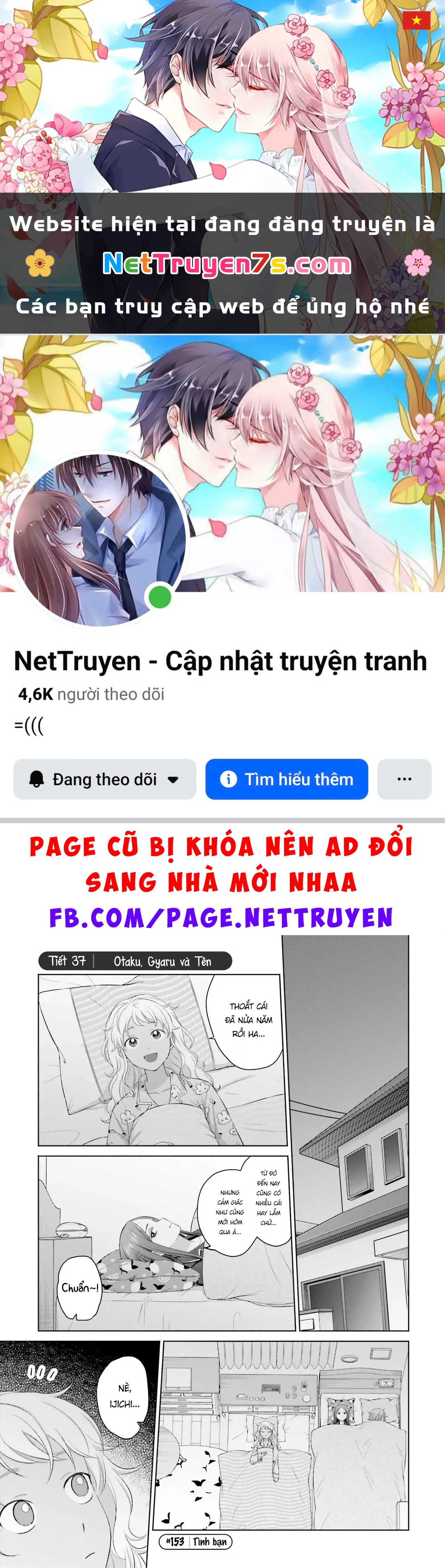 Gyaru Không Thể Tử Tế Với Otaku Ư? Chapter  37 - 1
