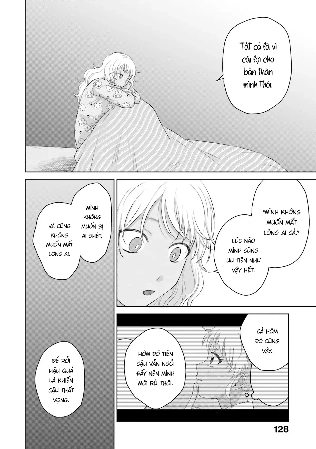 Gyaru Không Thể Tử Tế Với Otaku Ư? Chapter  37 - 4