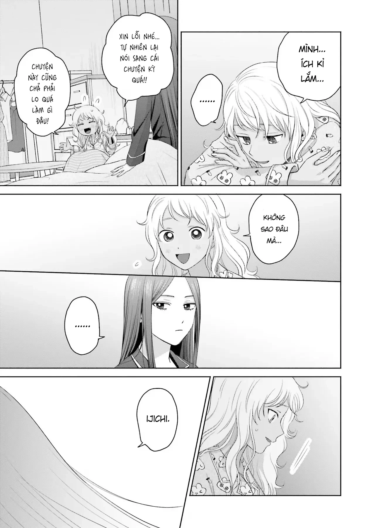 Gyaru Không Thể Tử Tế Với Otaku Ư? Chapter  37 - 5